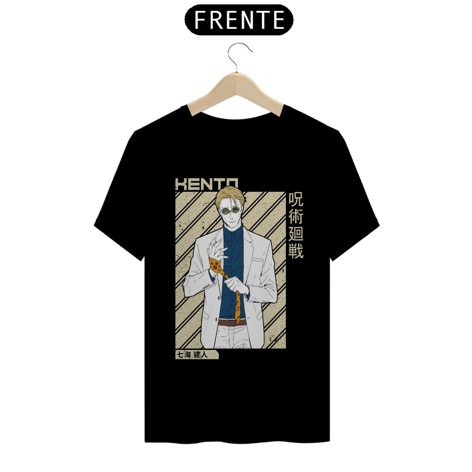 Nome do produto: Camiseta masculina Nanami