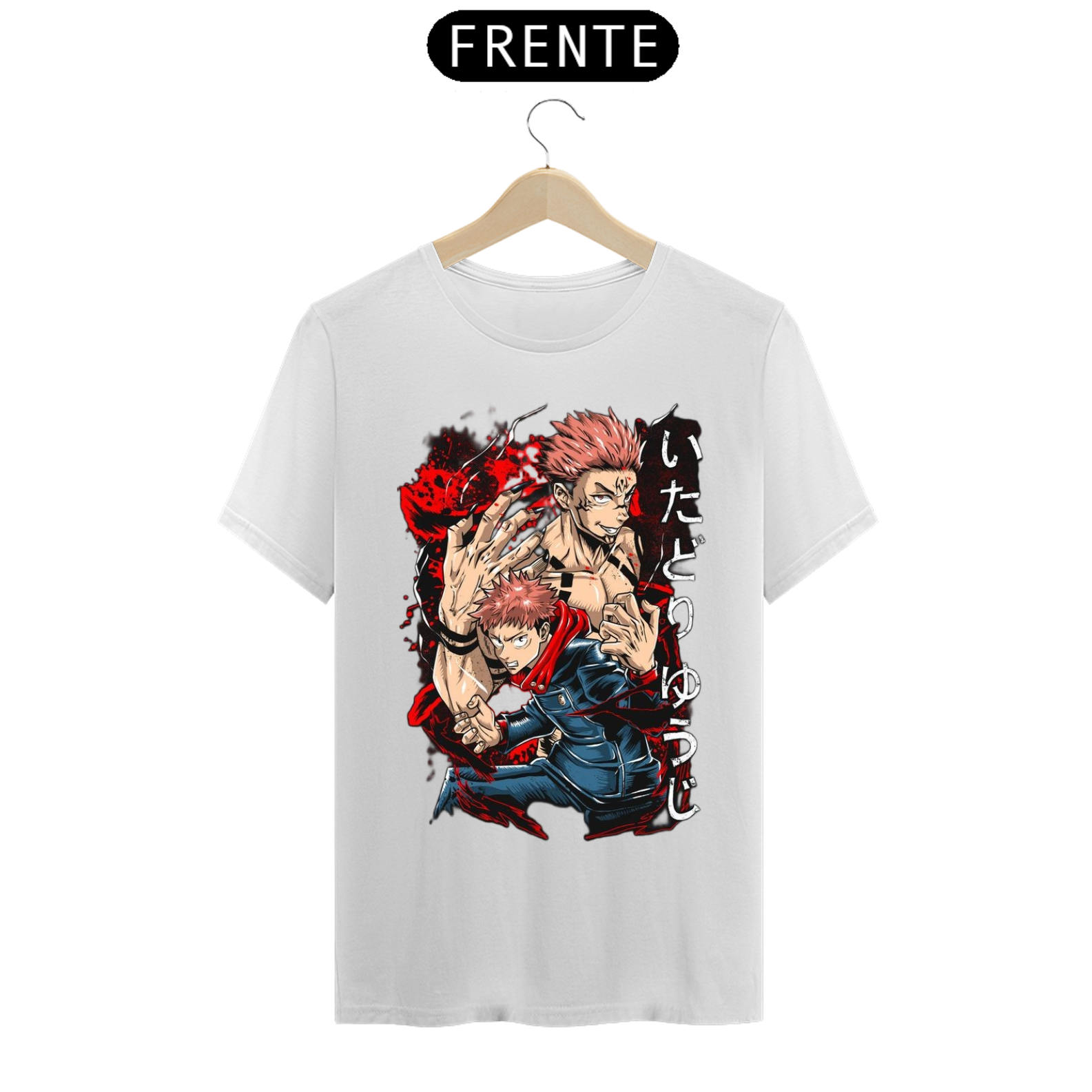 Nome do produto: Camisa Jujutsu Kaisen 