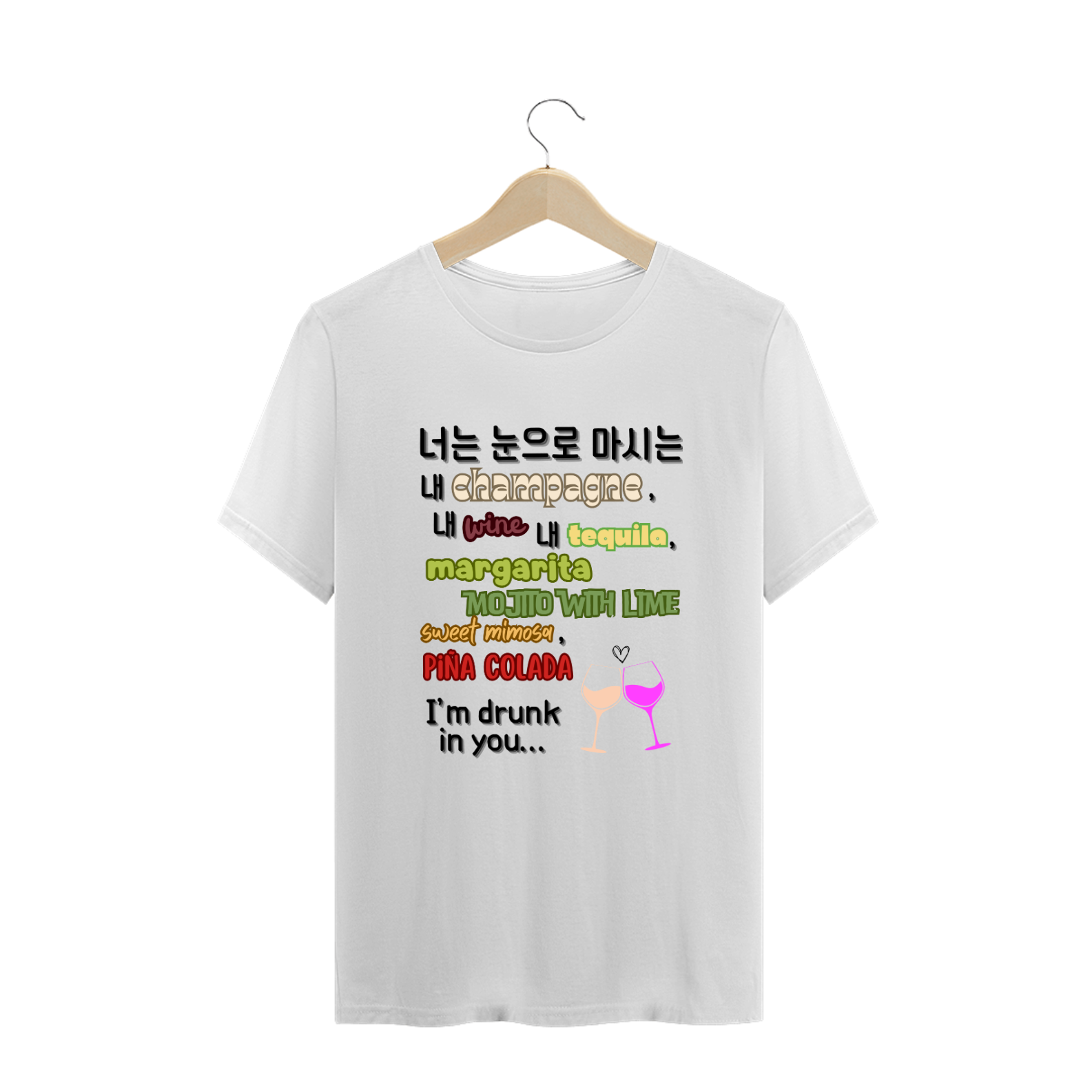 Nome do produto: Camiseta Plus Size - \