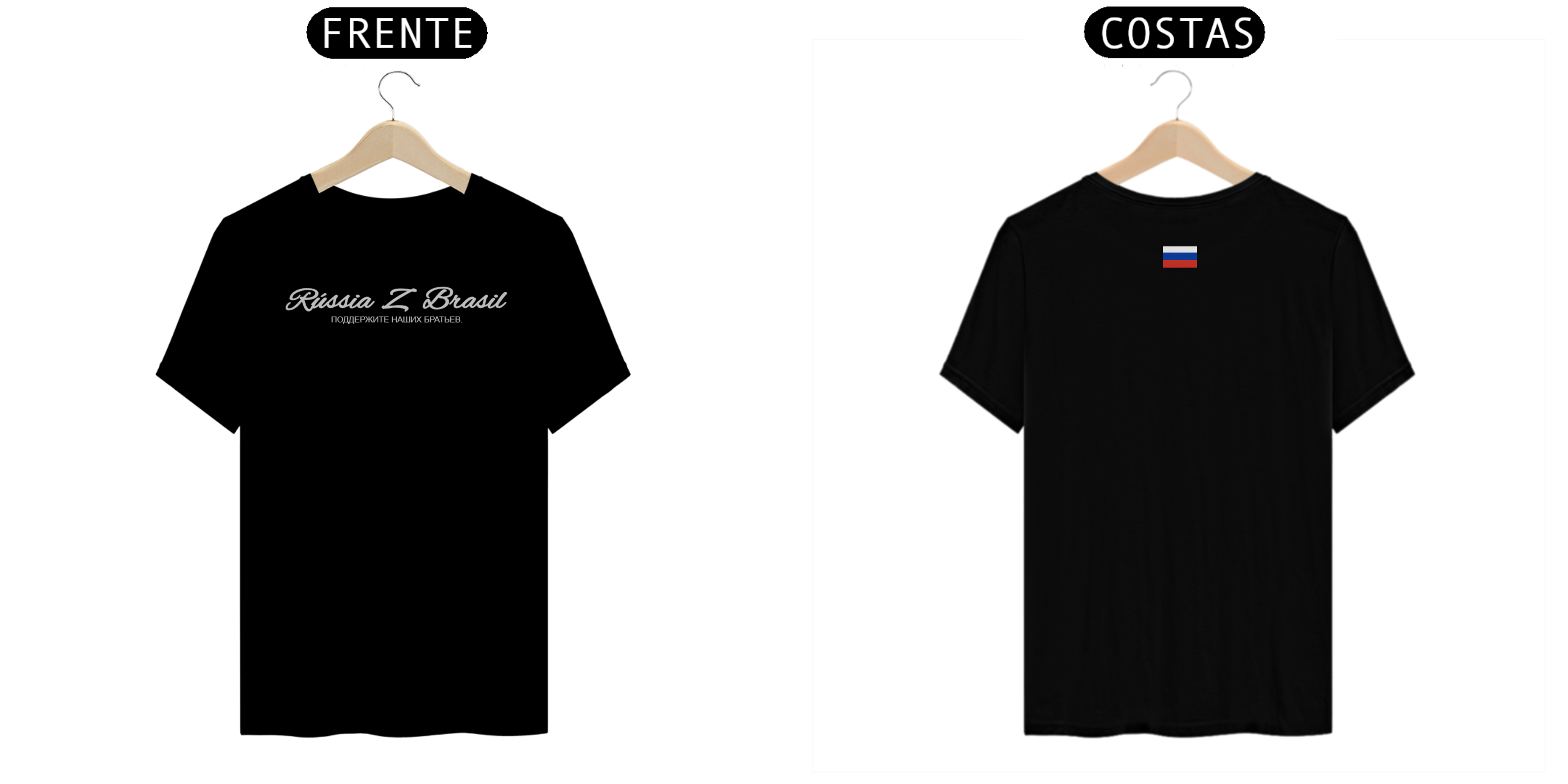 Nome do produto: Camisa Rússia Z Brasil