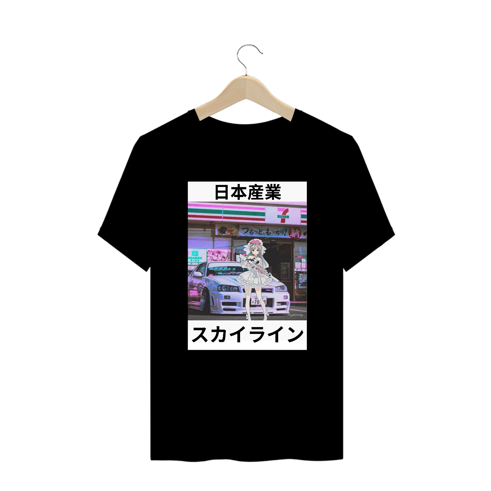 Nome do produto: 日本産業