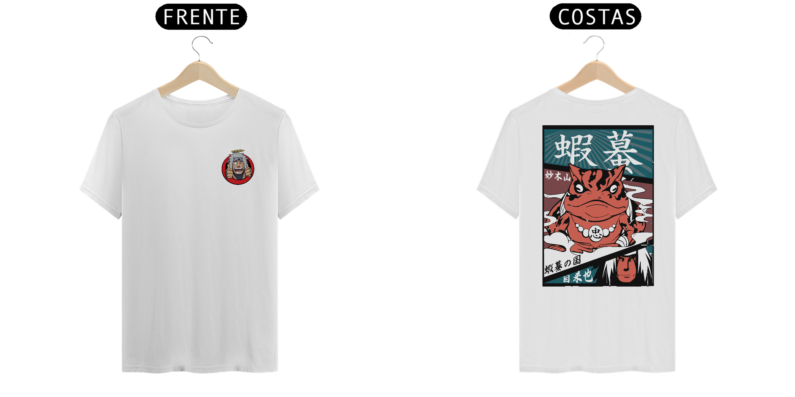 Nome do produto: Camiseta Unissex: Ero-Sennin