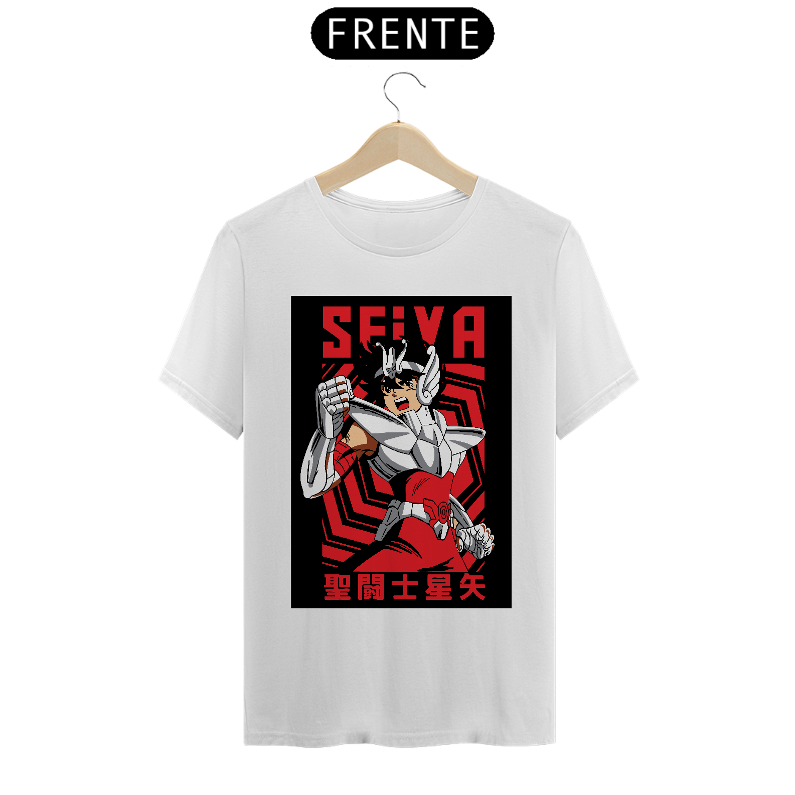 Nome do produto: Camiseta Unissex: Seiya de Pegasus