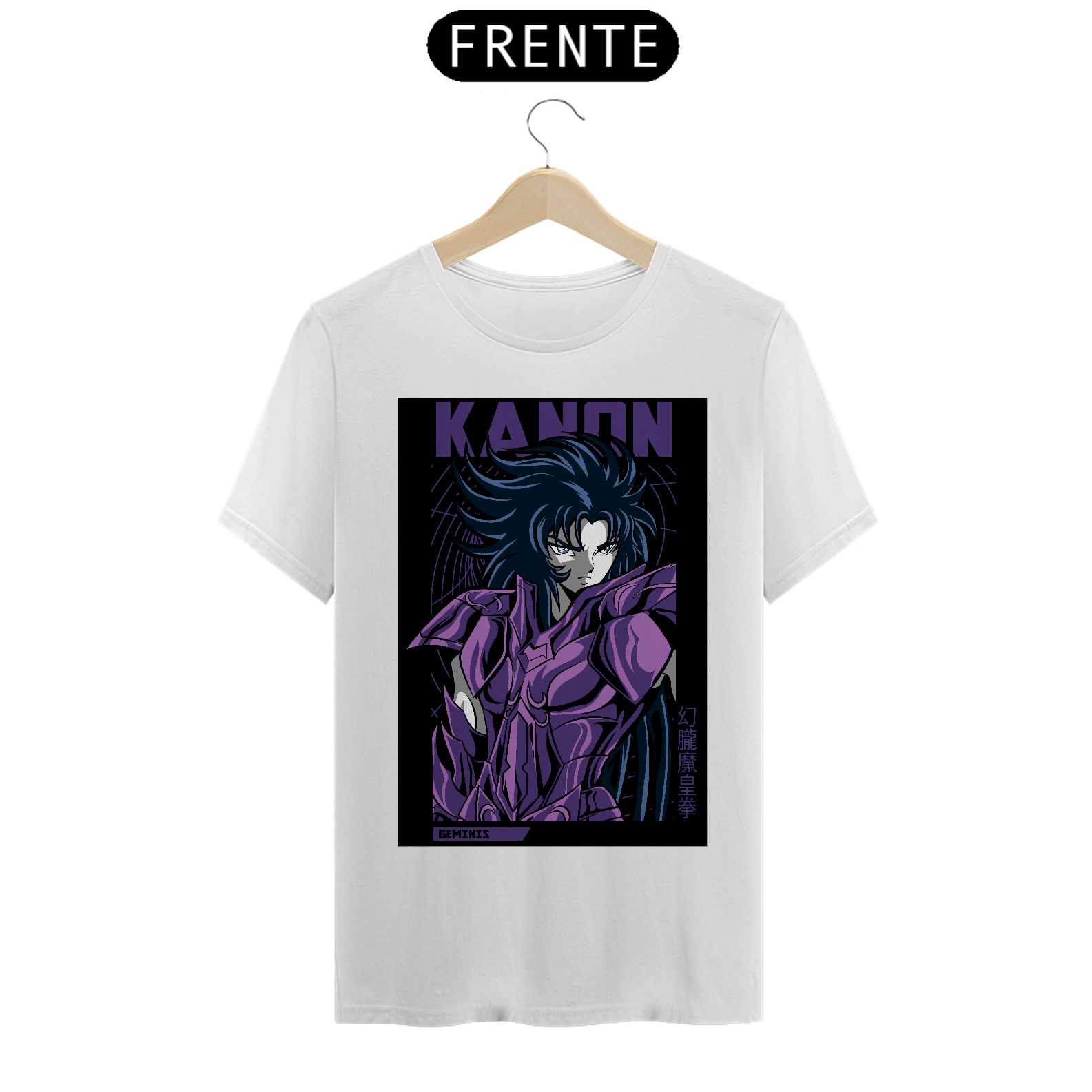 Nome do produto: Camiseta Unissex: Kanon de Gêmeos