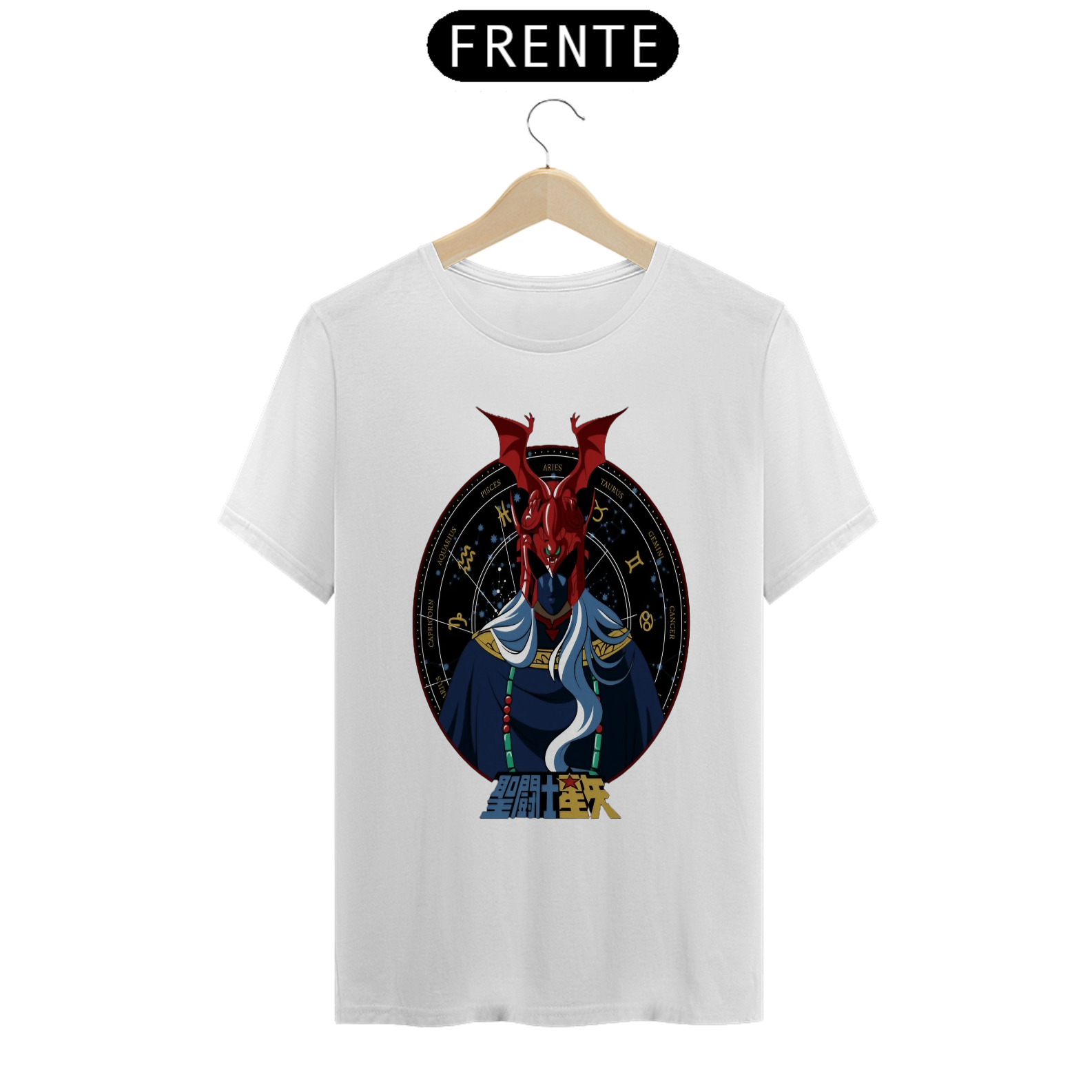 Nome do produto: Camiseta Unissex: Grande Mestre