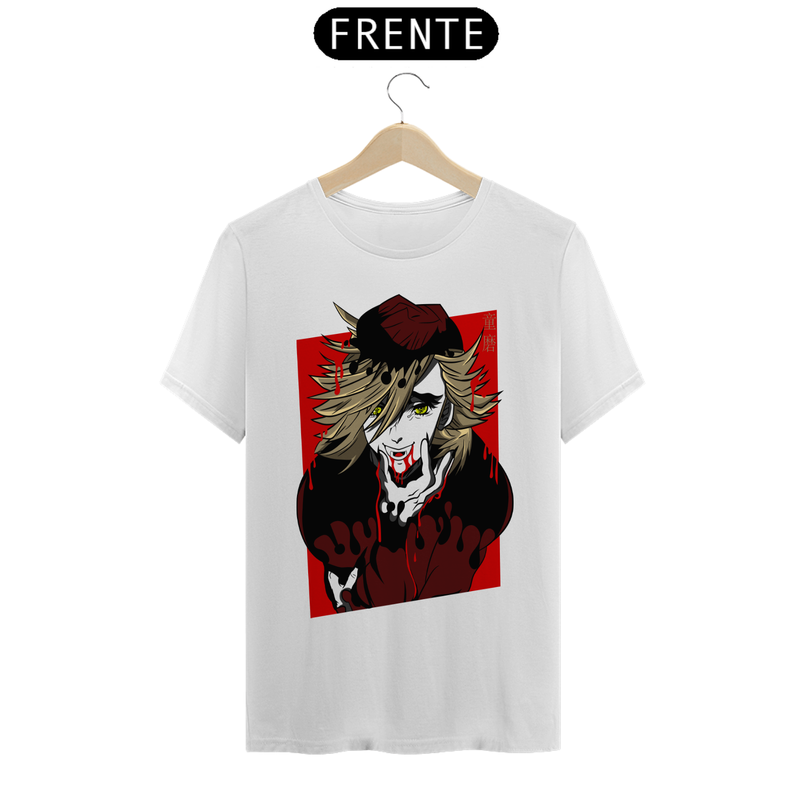 Nome do produto: Camiseta Unissex: Doma