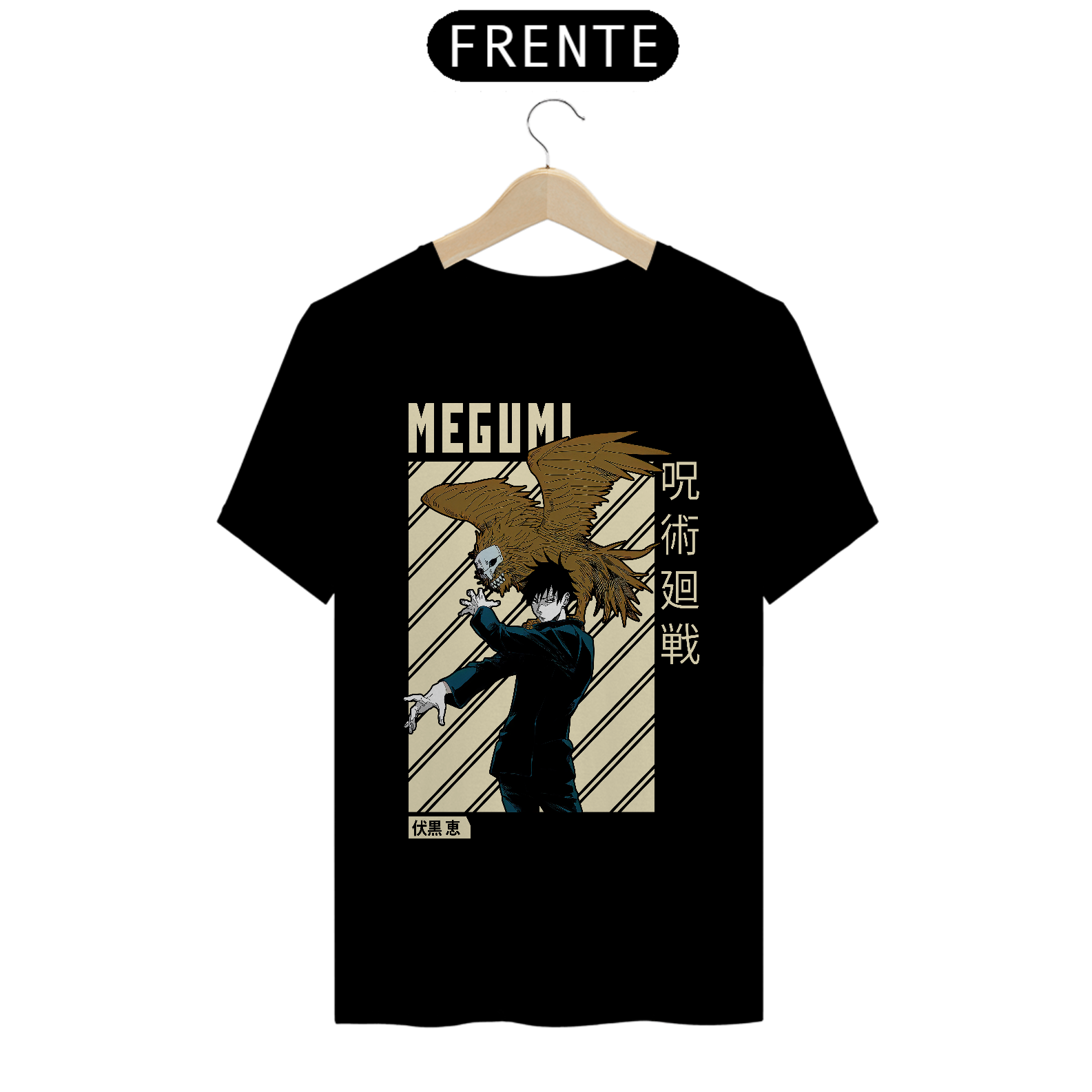 Nome do produto: Camiseta Unissex: Megumi Fushiguro