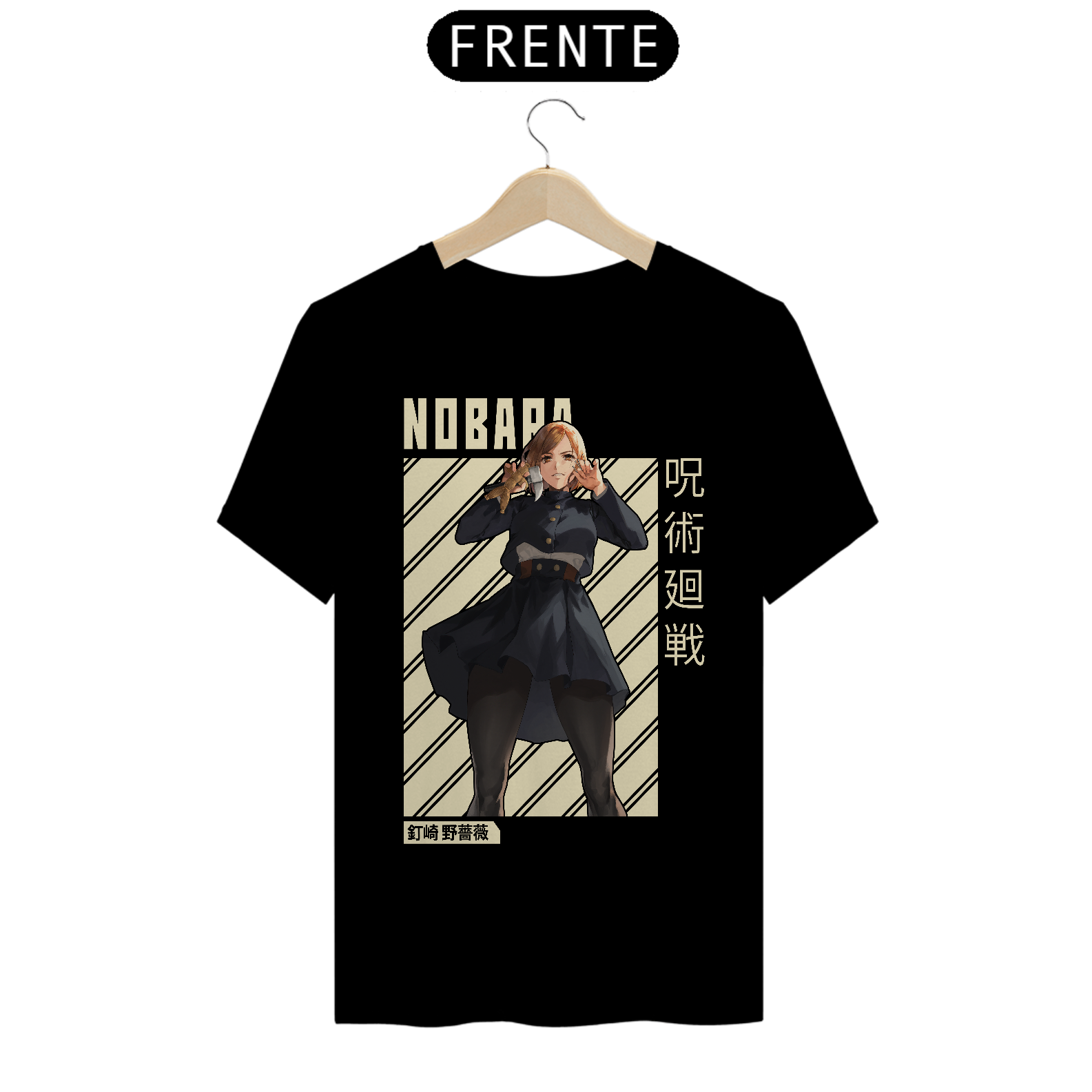 Nome do produto: Camiseta Unissex: Nobara