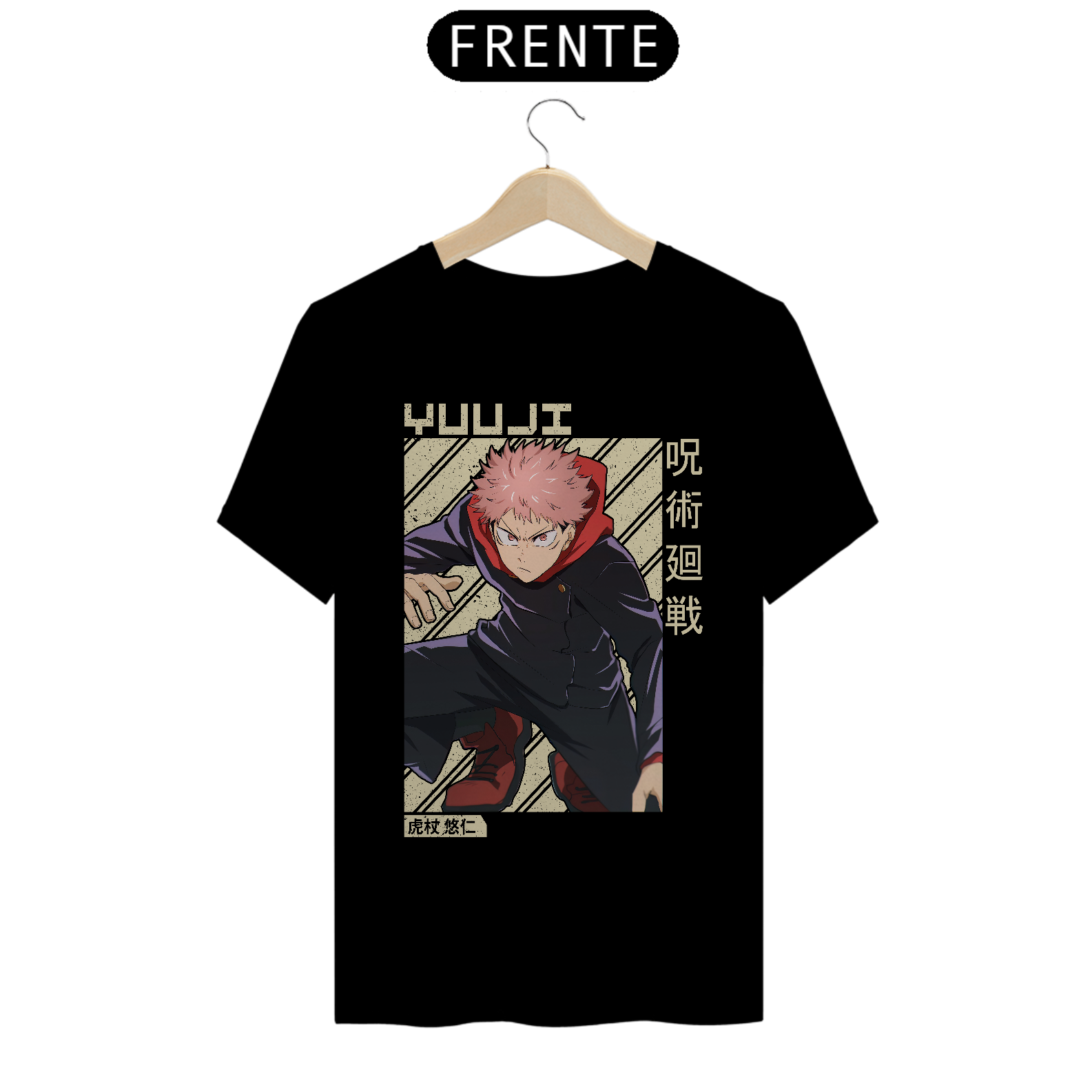 Nome do produto: Camiseta Unissex: Yuji Itadori