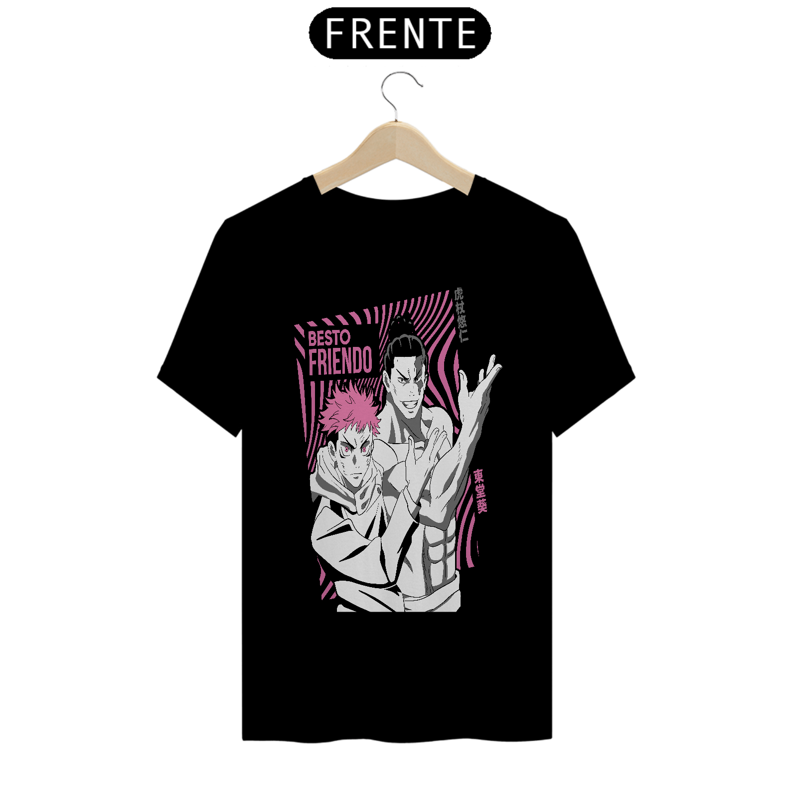 Nome do produto: Camiseta Unissex: Besto Friendo