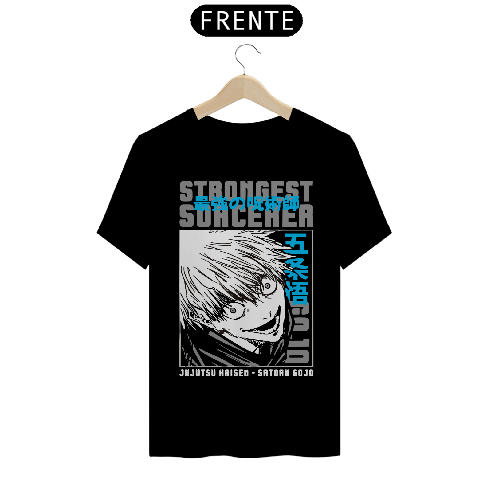 Nome do produto: Camiseta Unissex: Satoro