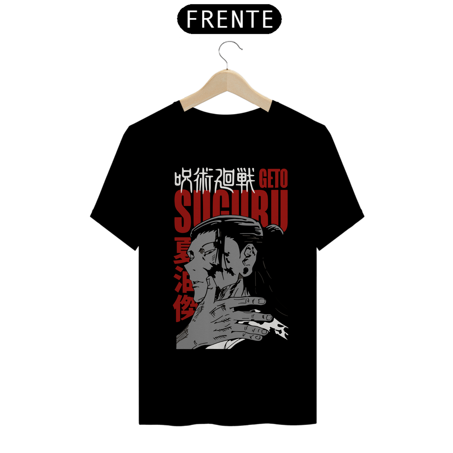 Nome do produto: Camiseta Unissex: Suguru Geto