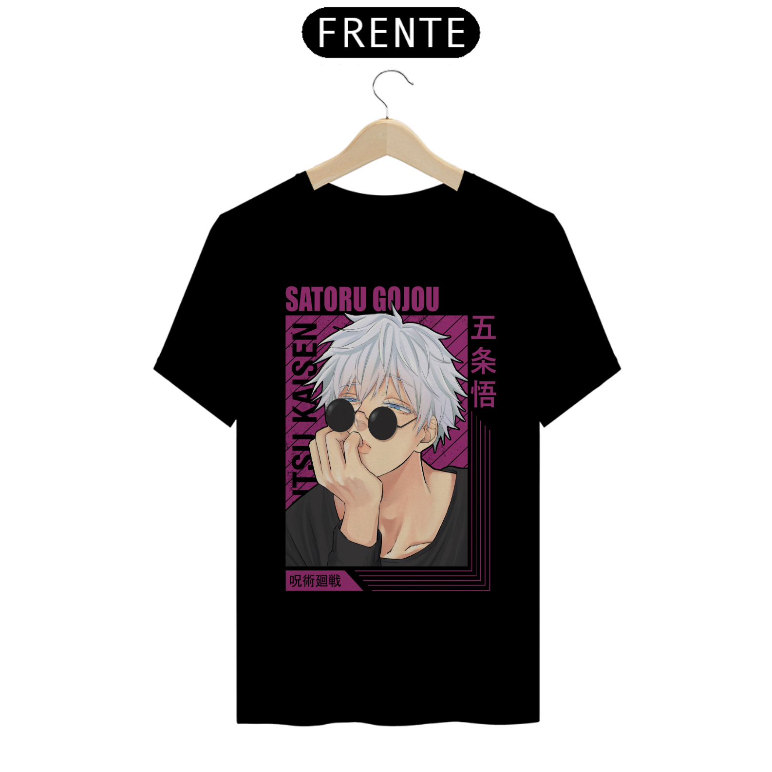 Nome do produto: Camiseta Unissex: Satoro Gojou