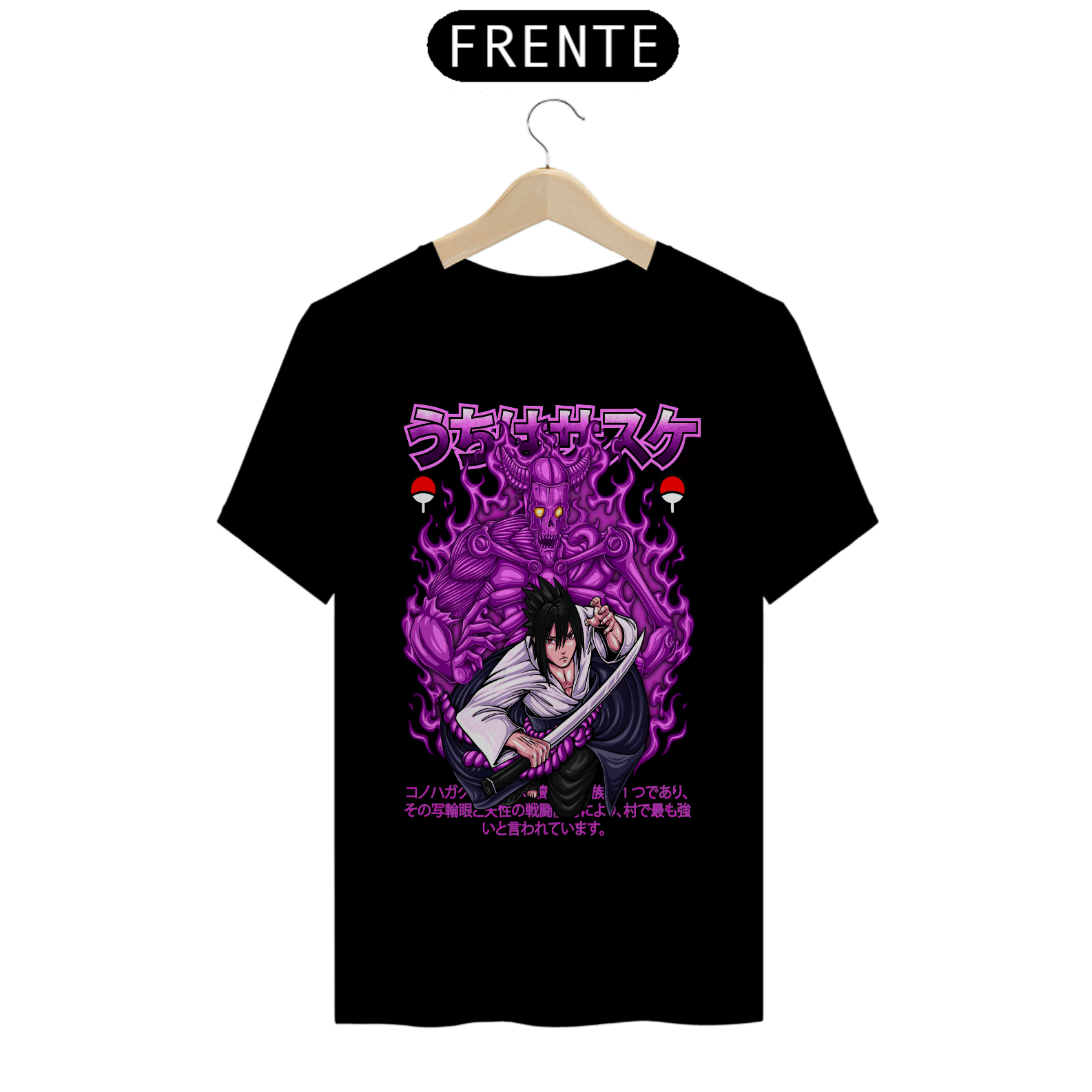 Nome do produto: Camiseta Unissex: Sasuke Susanoo