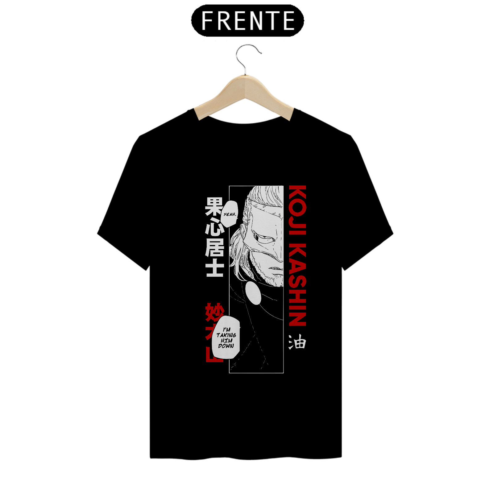 Nome do produto: Camiseta Unissex: Kashin Koji