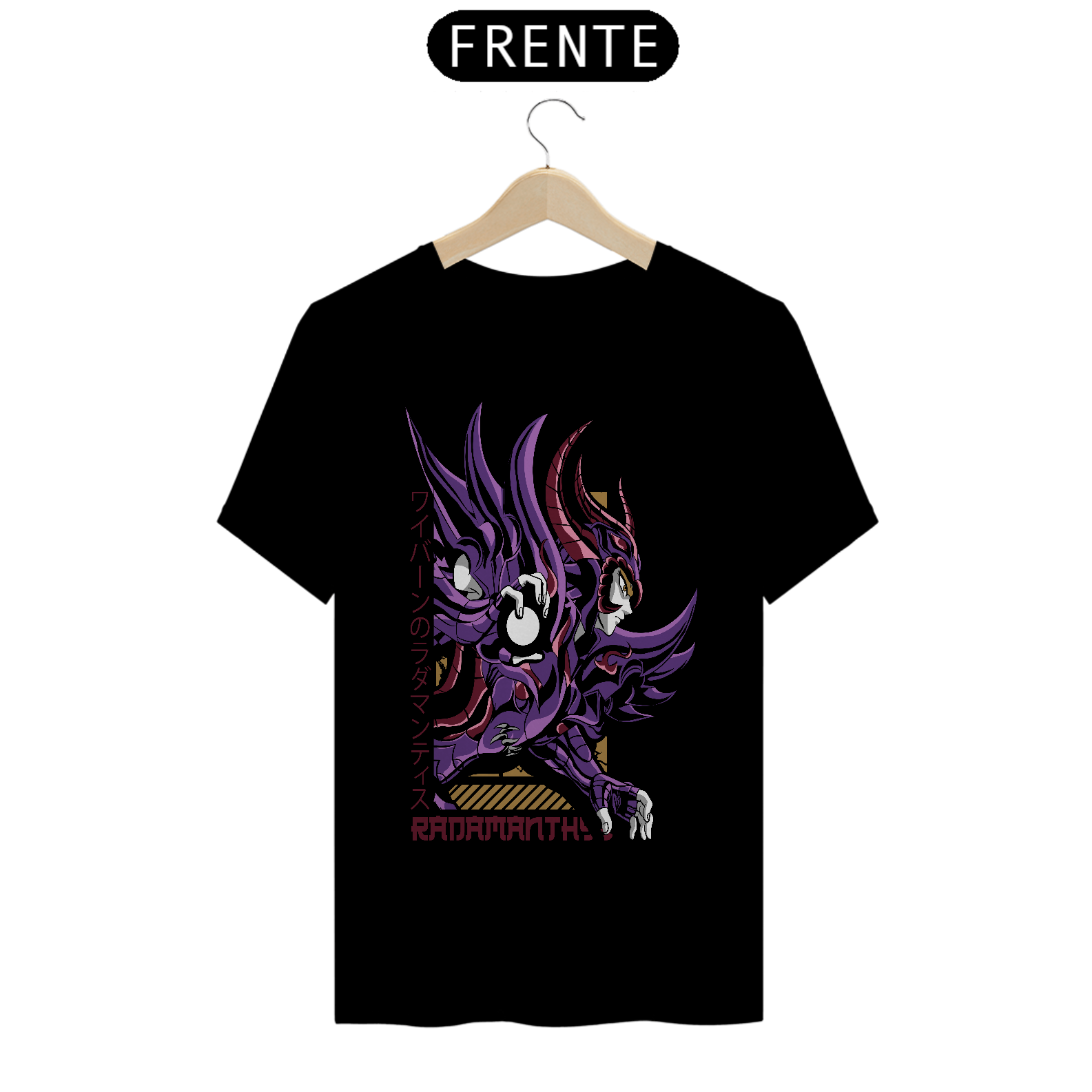 Nome do produto: Camiseta Unissex: Radamanto