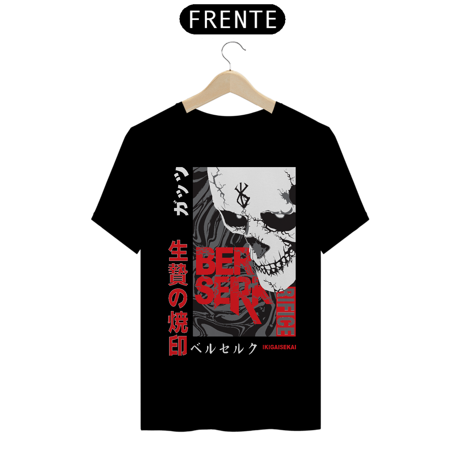 Nome do produto: Camiseta Unissex: Sacrificio