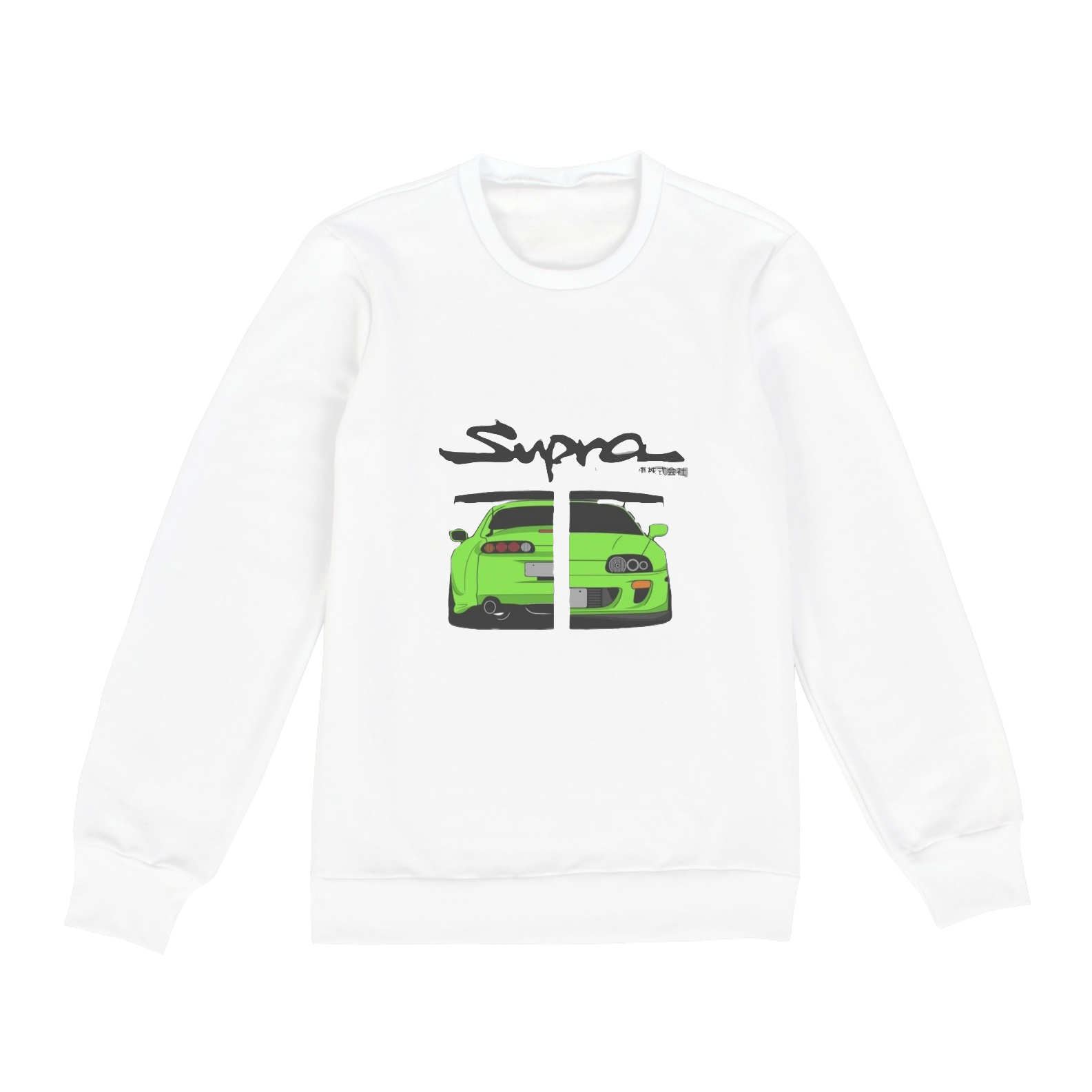 Nome do produto: moletom branco supra