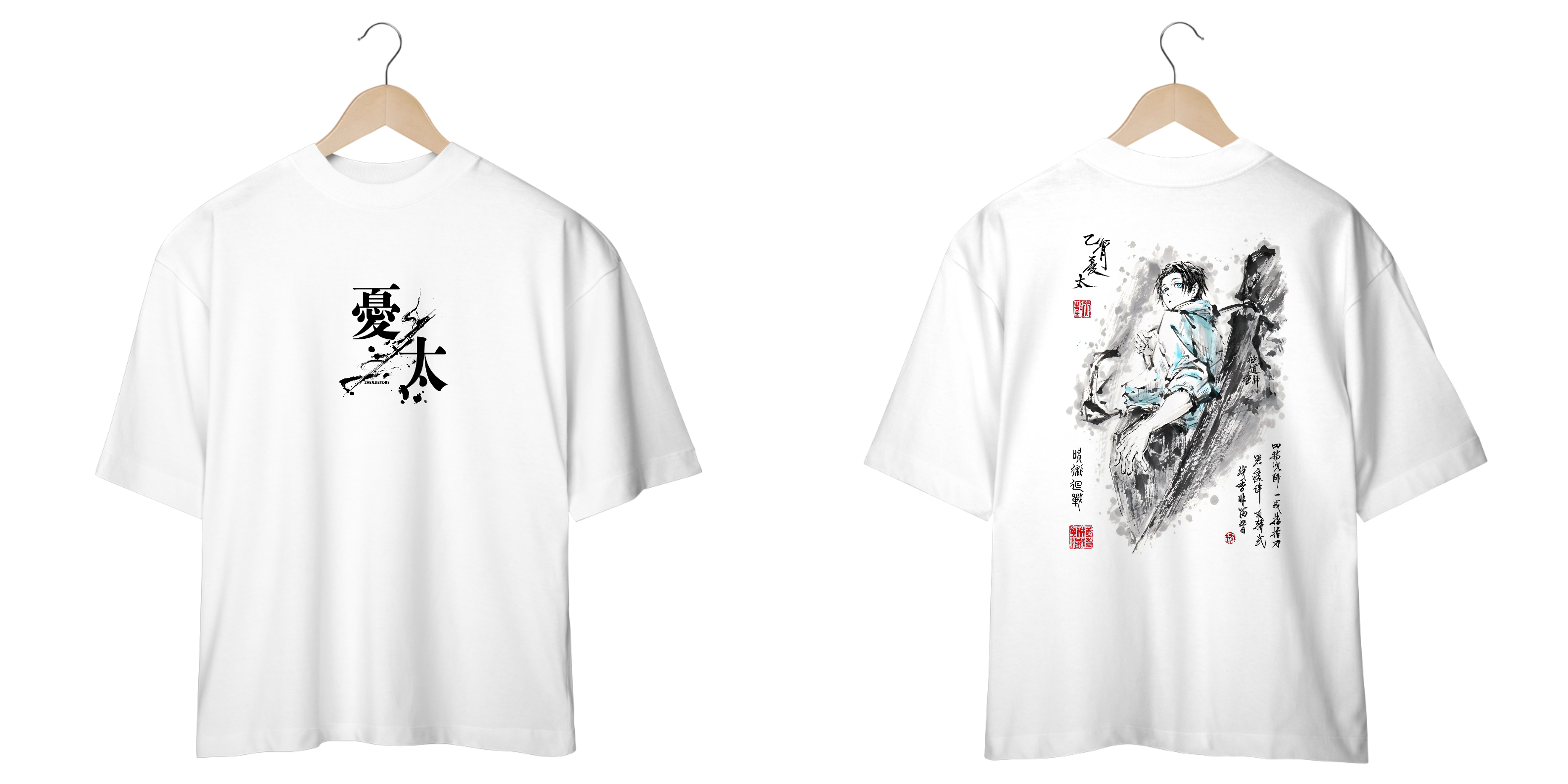 Oversize Jujutsu Kaisen estampa dupla - Yuta Okkotsu