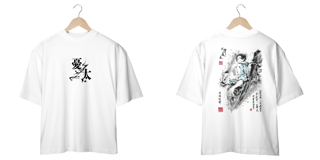 Oversize Jujutsu Kaisen estampa dupla - Yuta Okkotsu