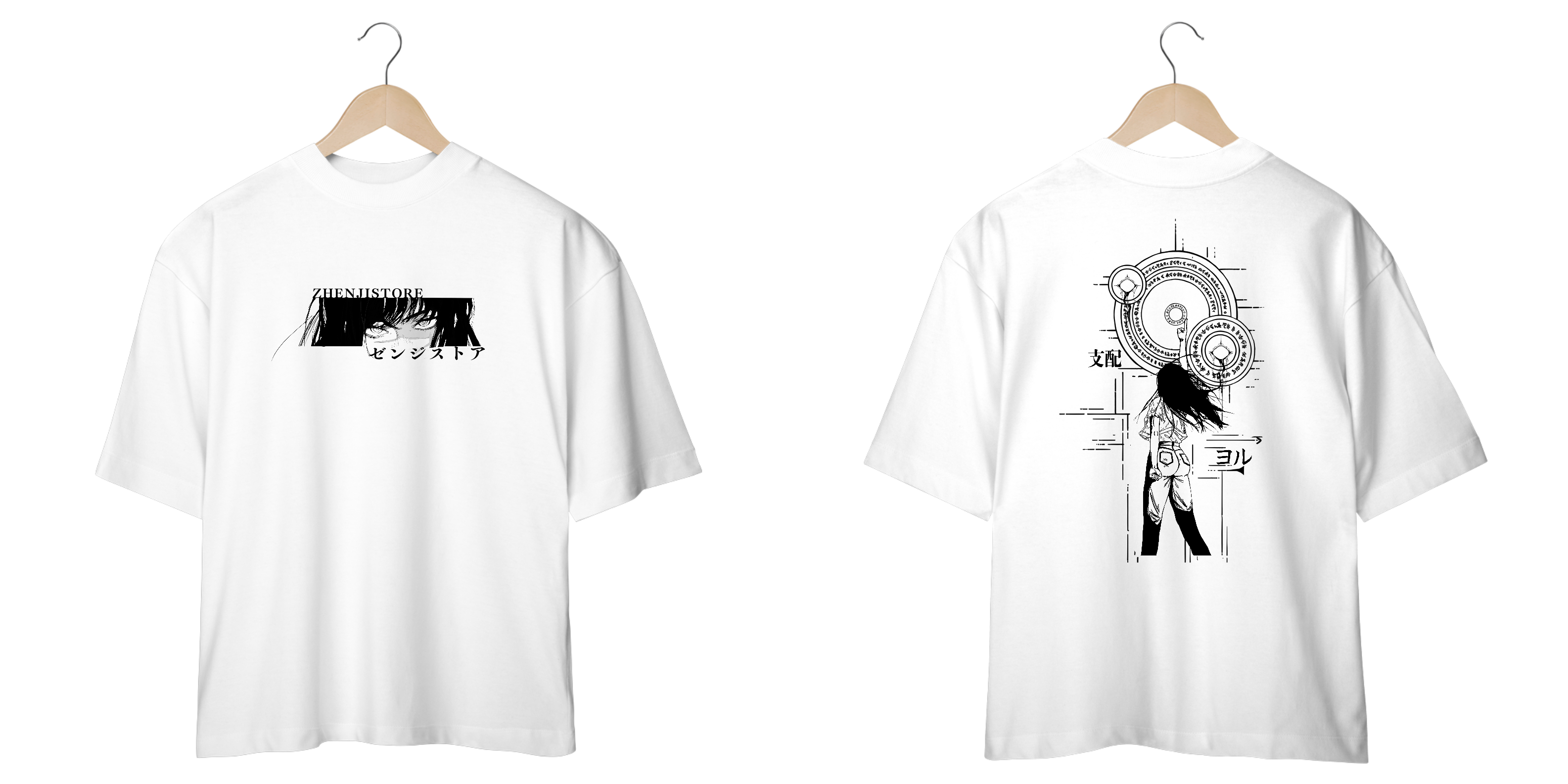 Oversize Chainsawman frente e verso - Yoru