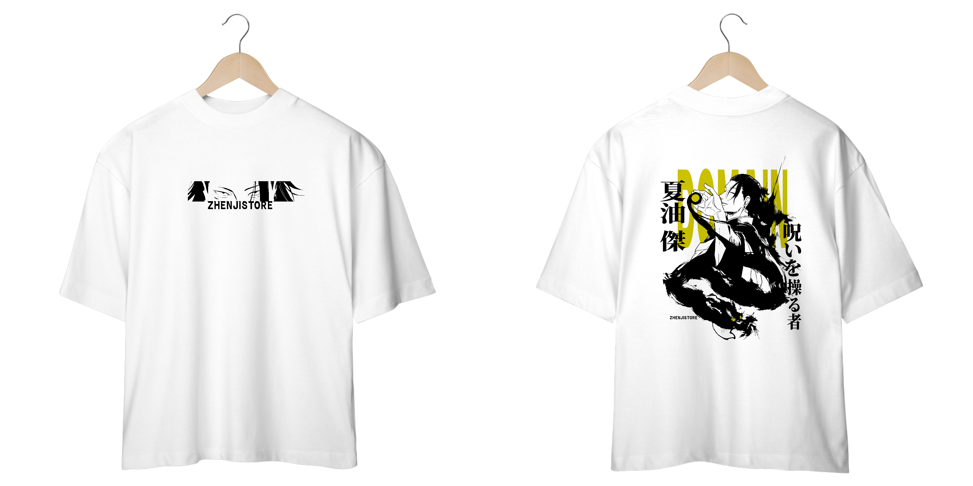 Oversize frente e verso Geto Domain aesthetic