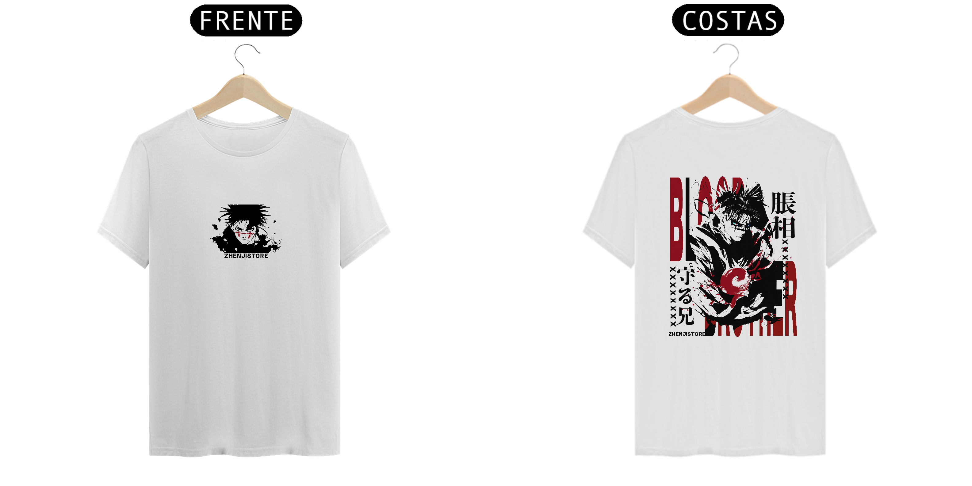 Camiseta frente e verso Blood Brother Choso