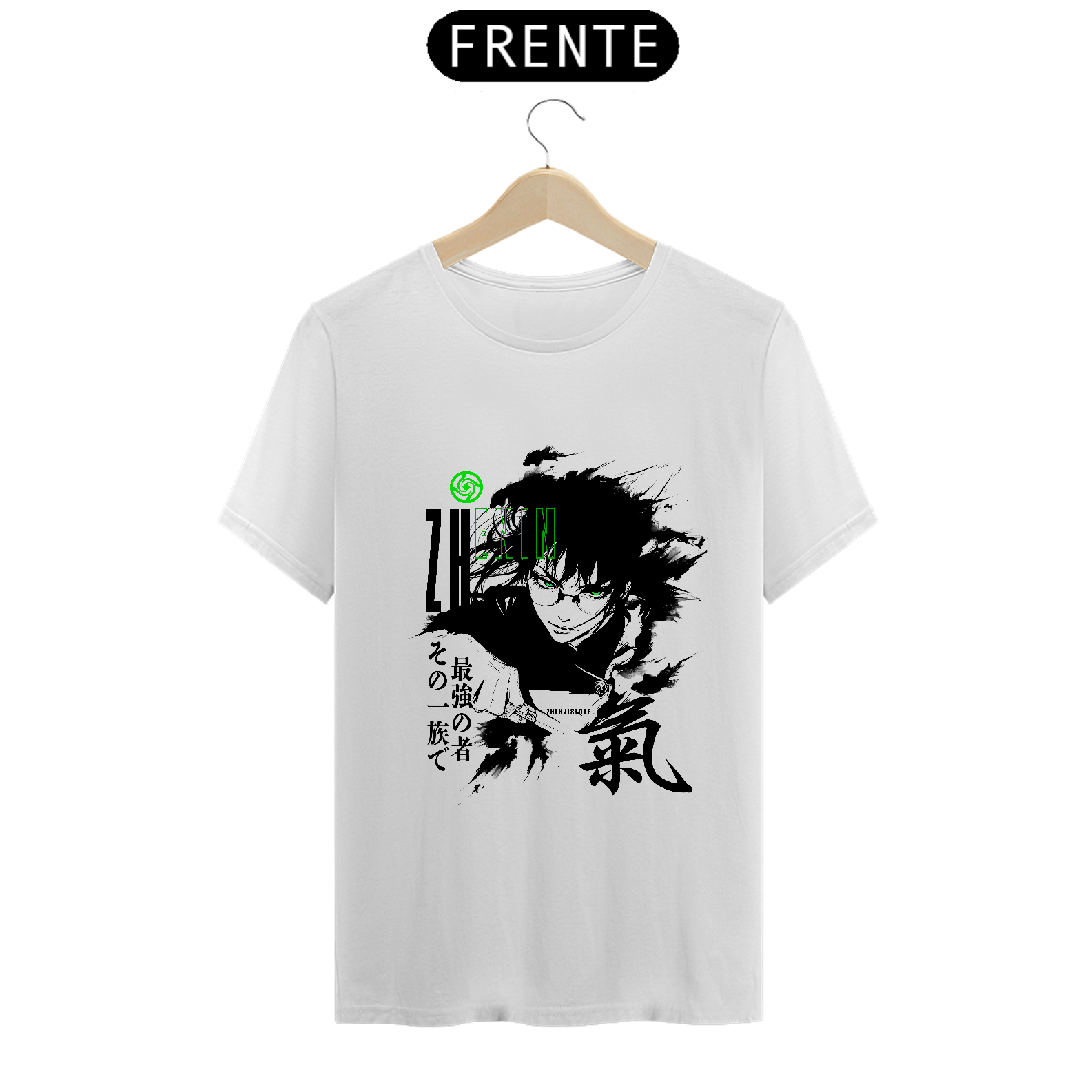 Camiseta Stronger Maki