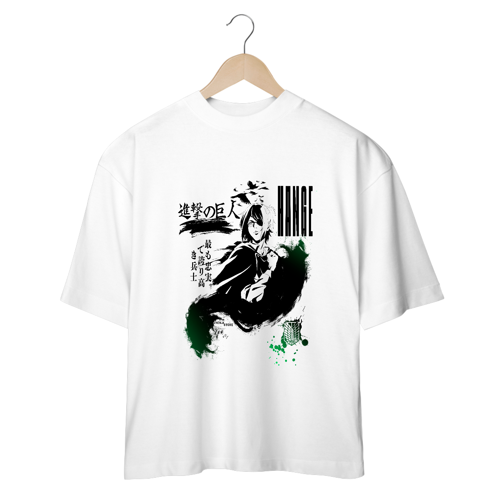 Oversize Soldier Zoe