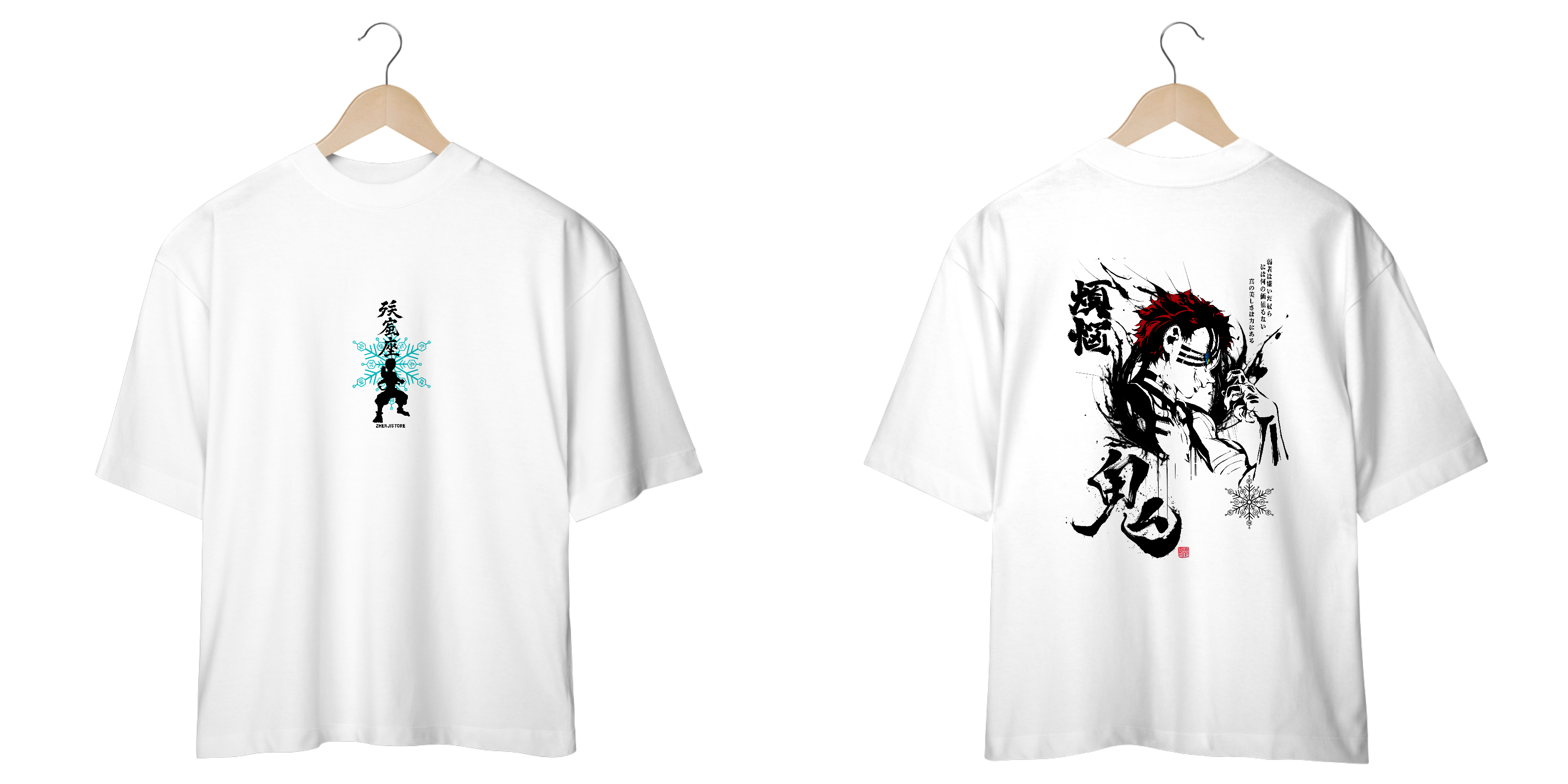 Oversize frente e verso Demon Akaza 