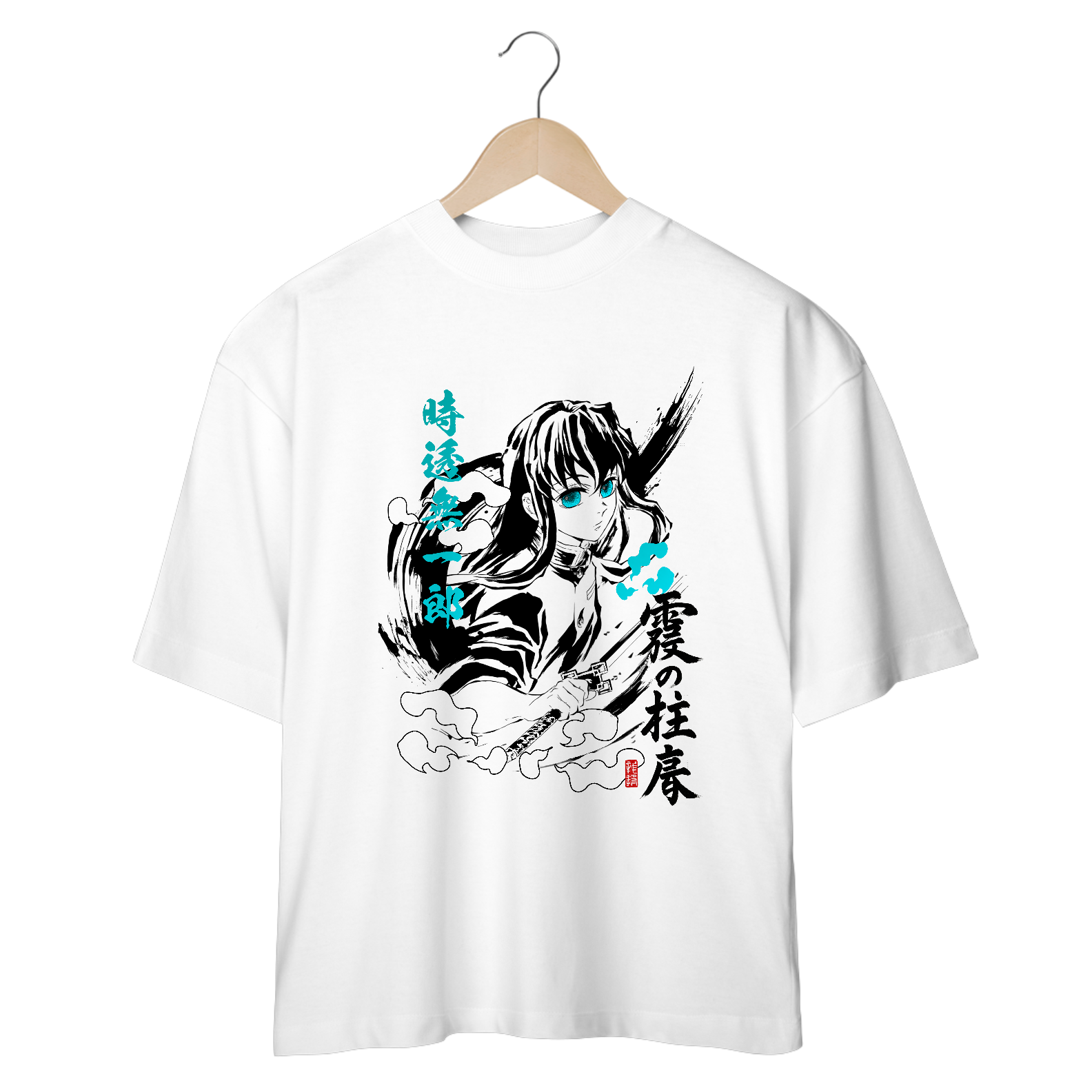 Nome do produto: Oversize Tokito Névoa