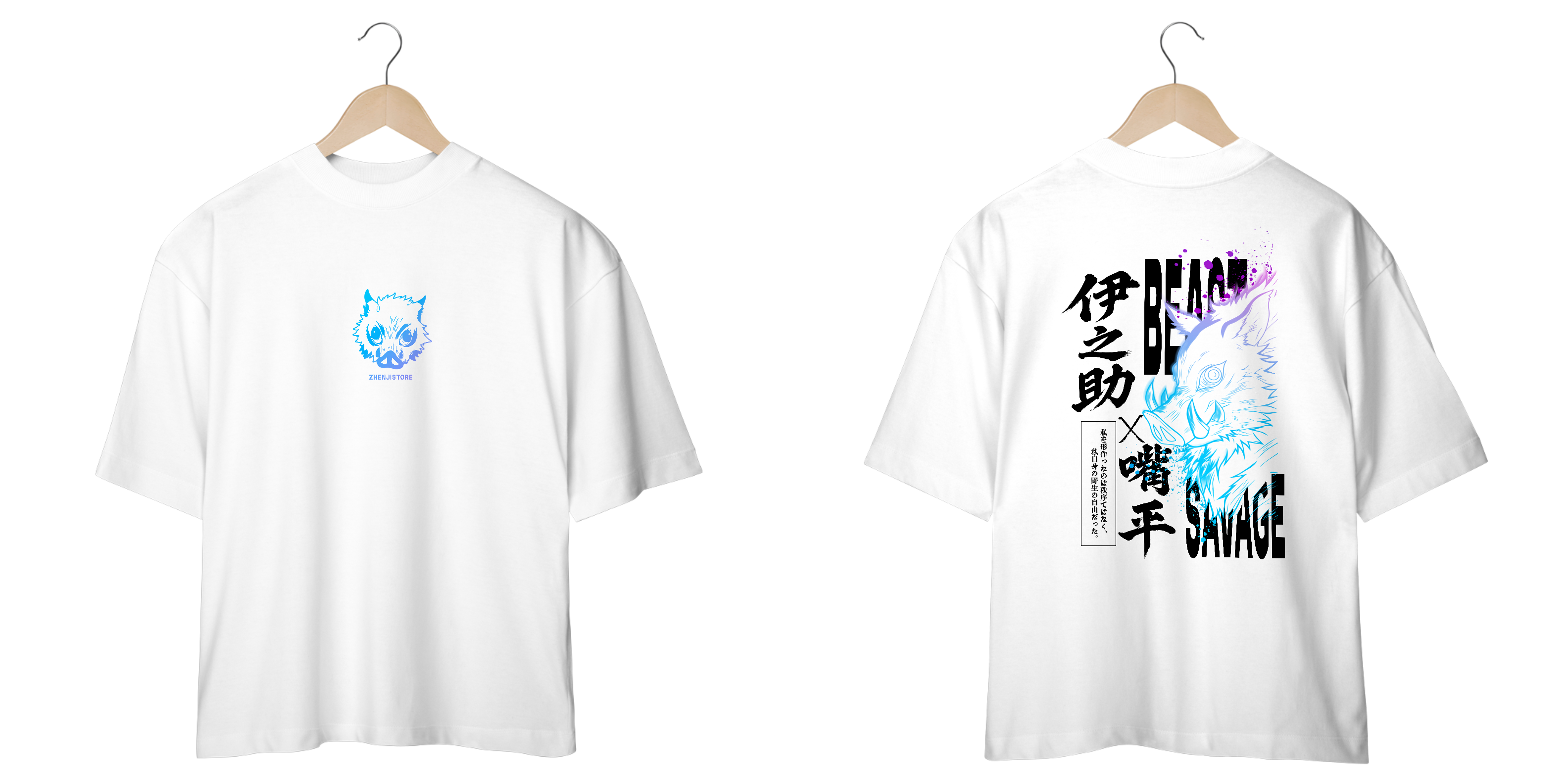 Oversize frente e verso Inosuke Savage