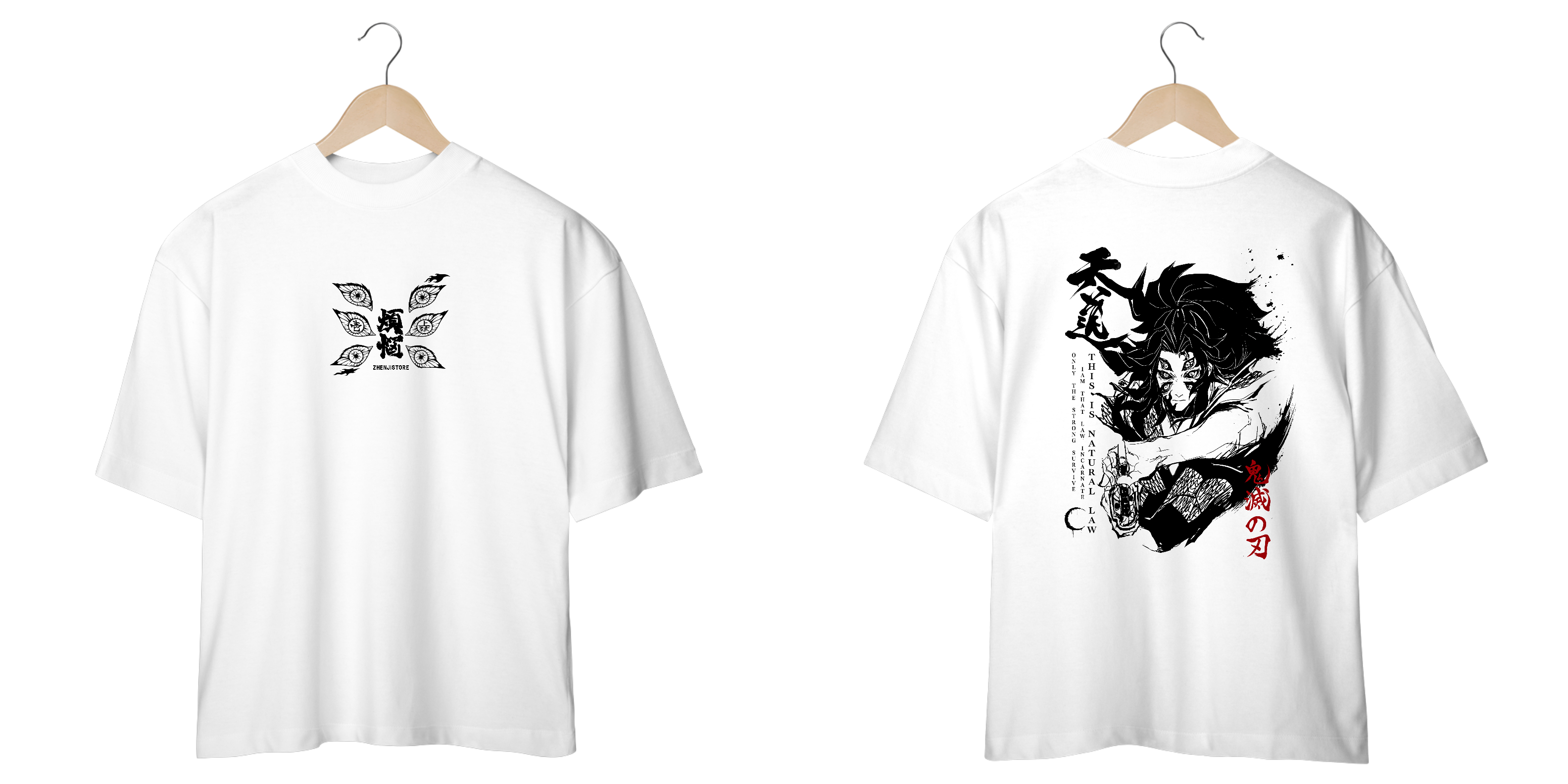 Oversize frente e verso Kokushibo Moon