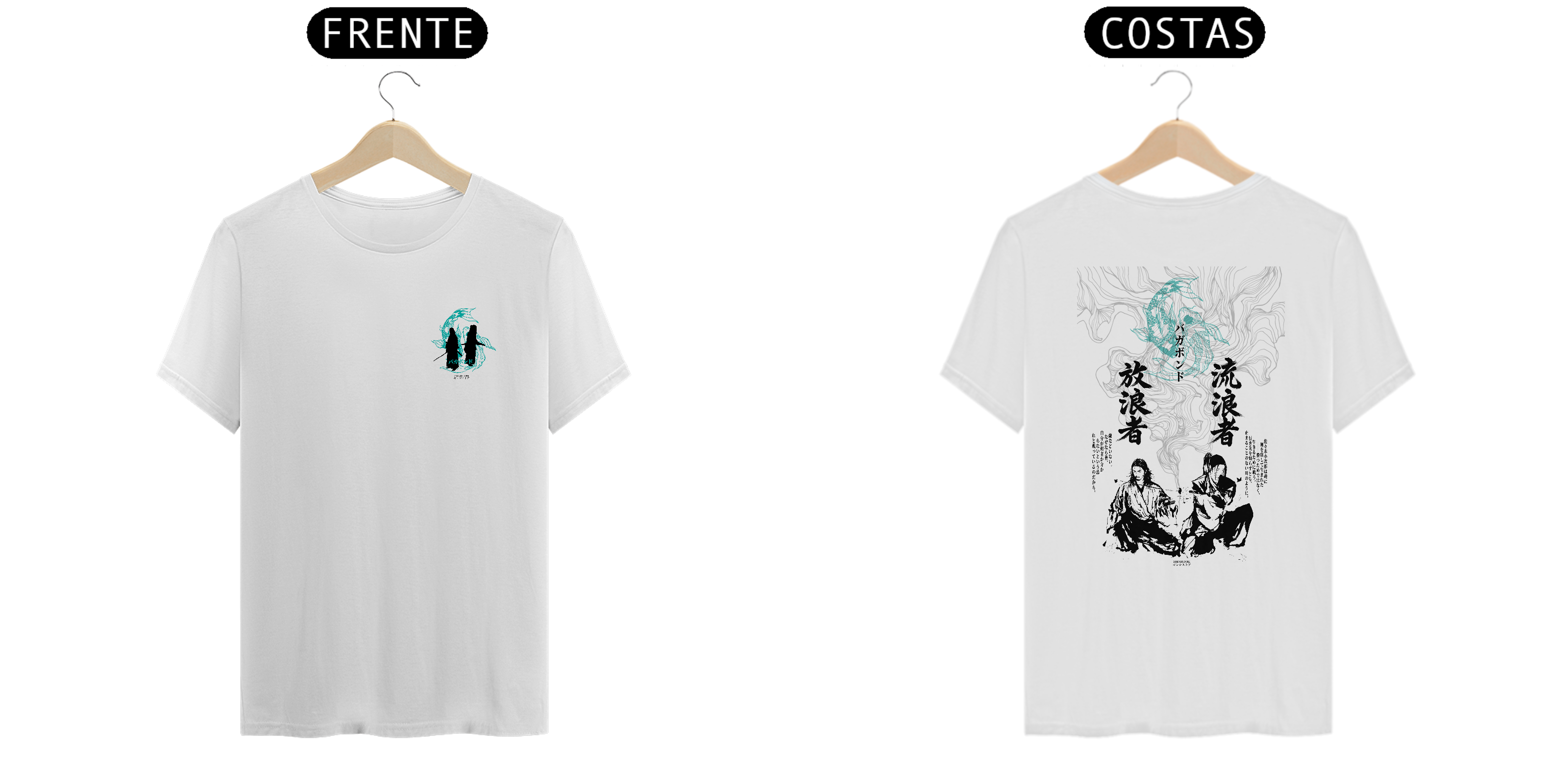 Camiseta frente e verso Caminho do Errante