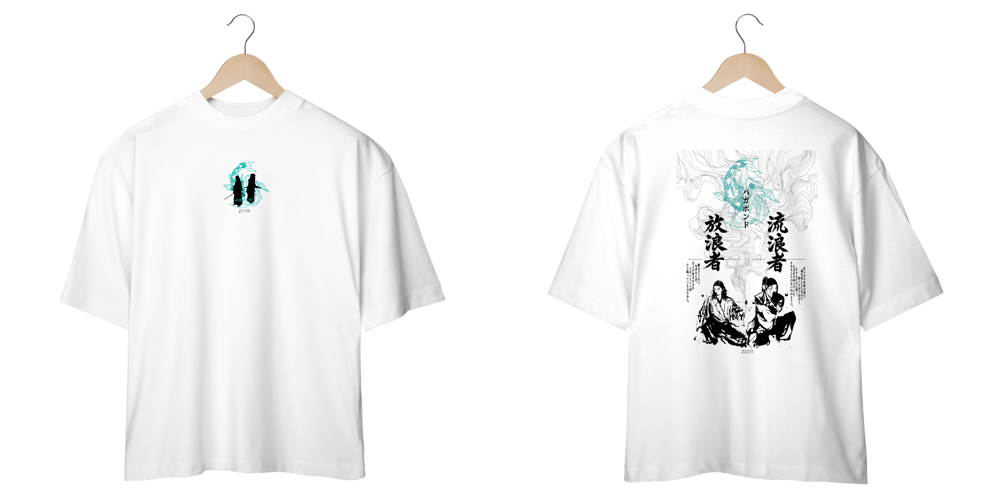 Oversize frente e verso Caminho do Errante