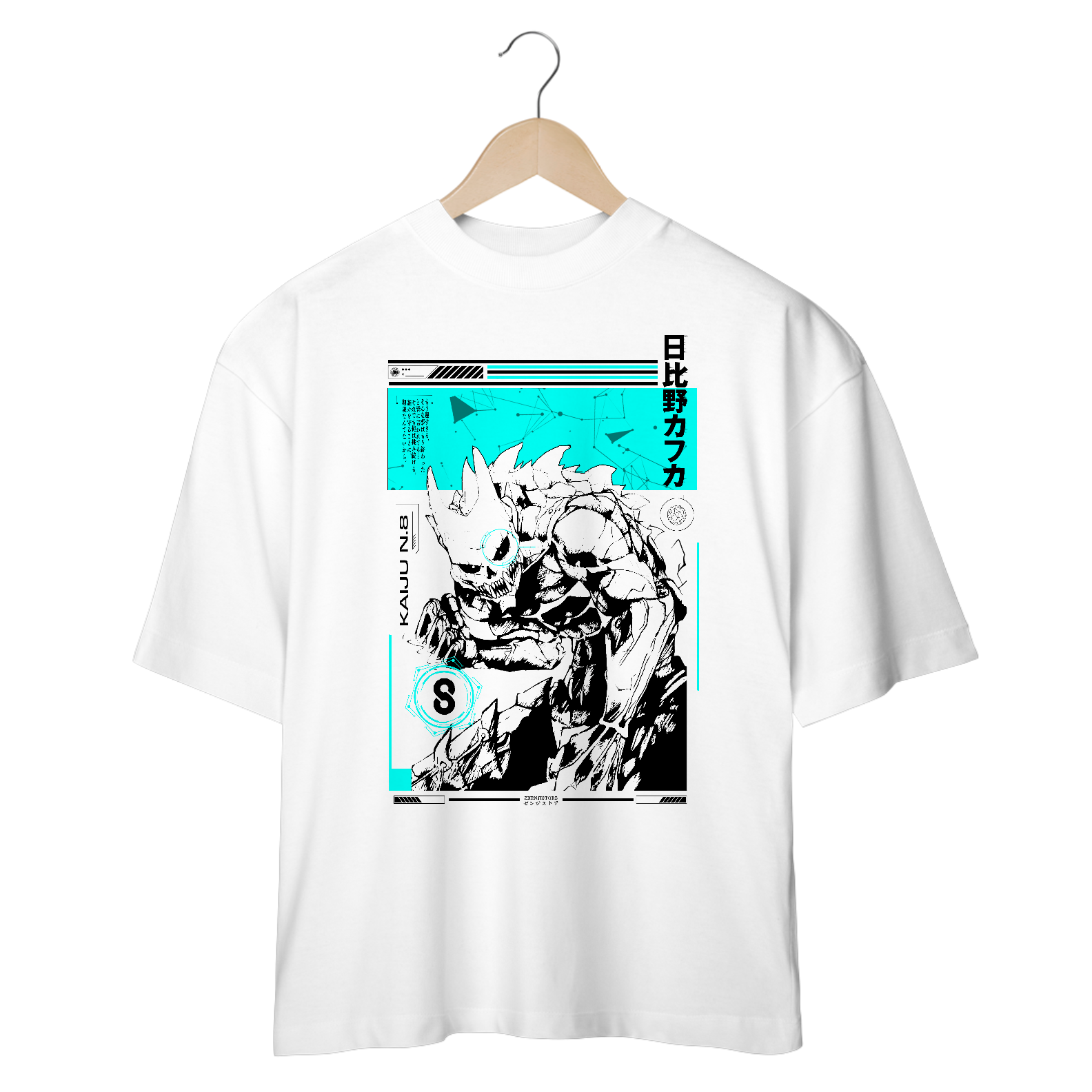 Nome do produto: Oversize Kaiju Form