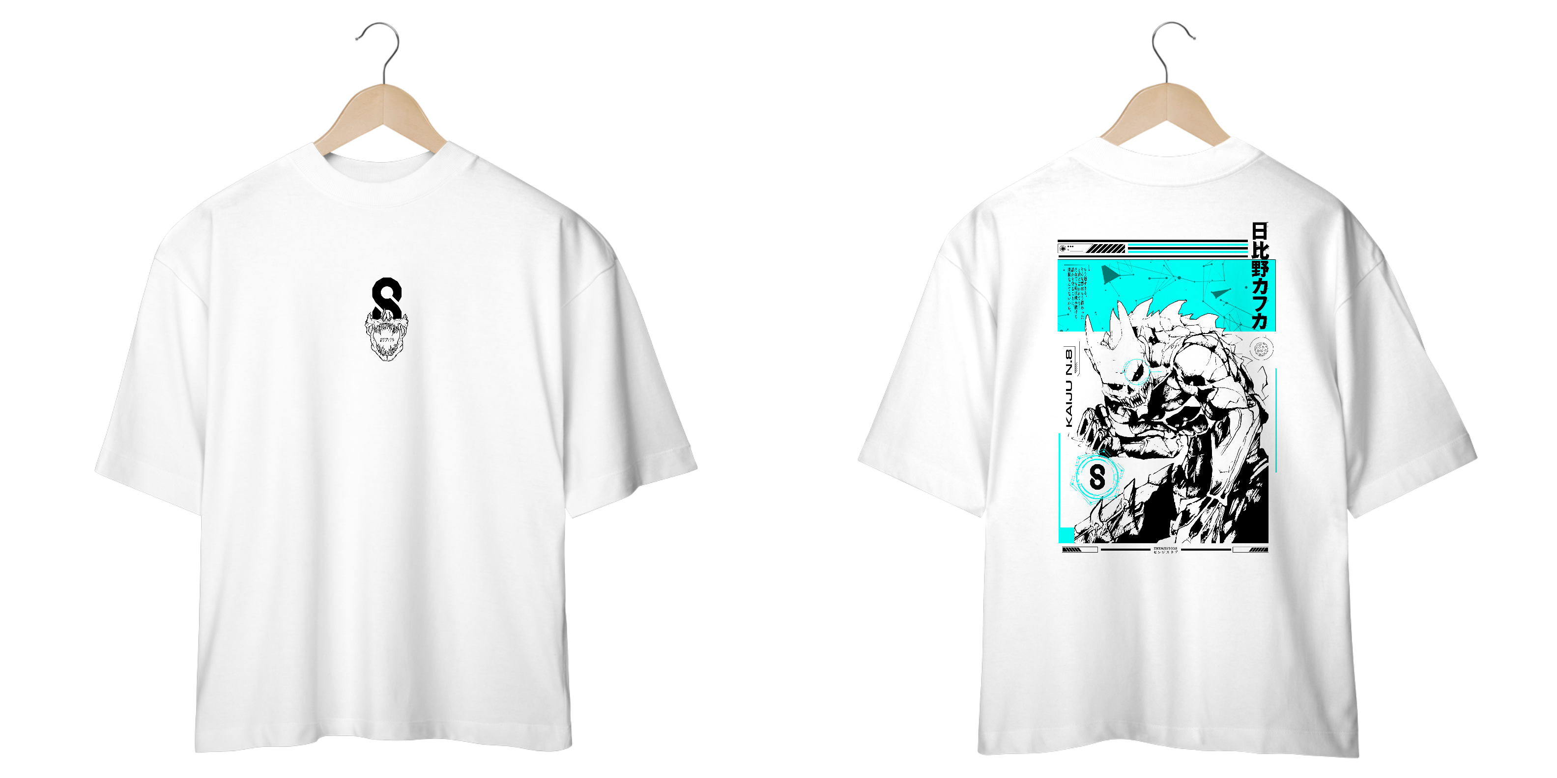 Oversize frente e verso Kaiju Form 