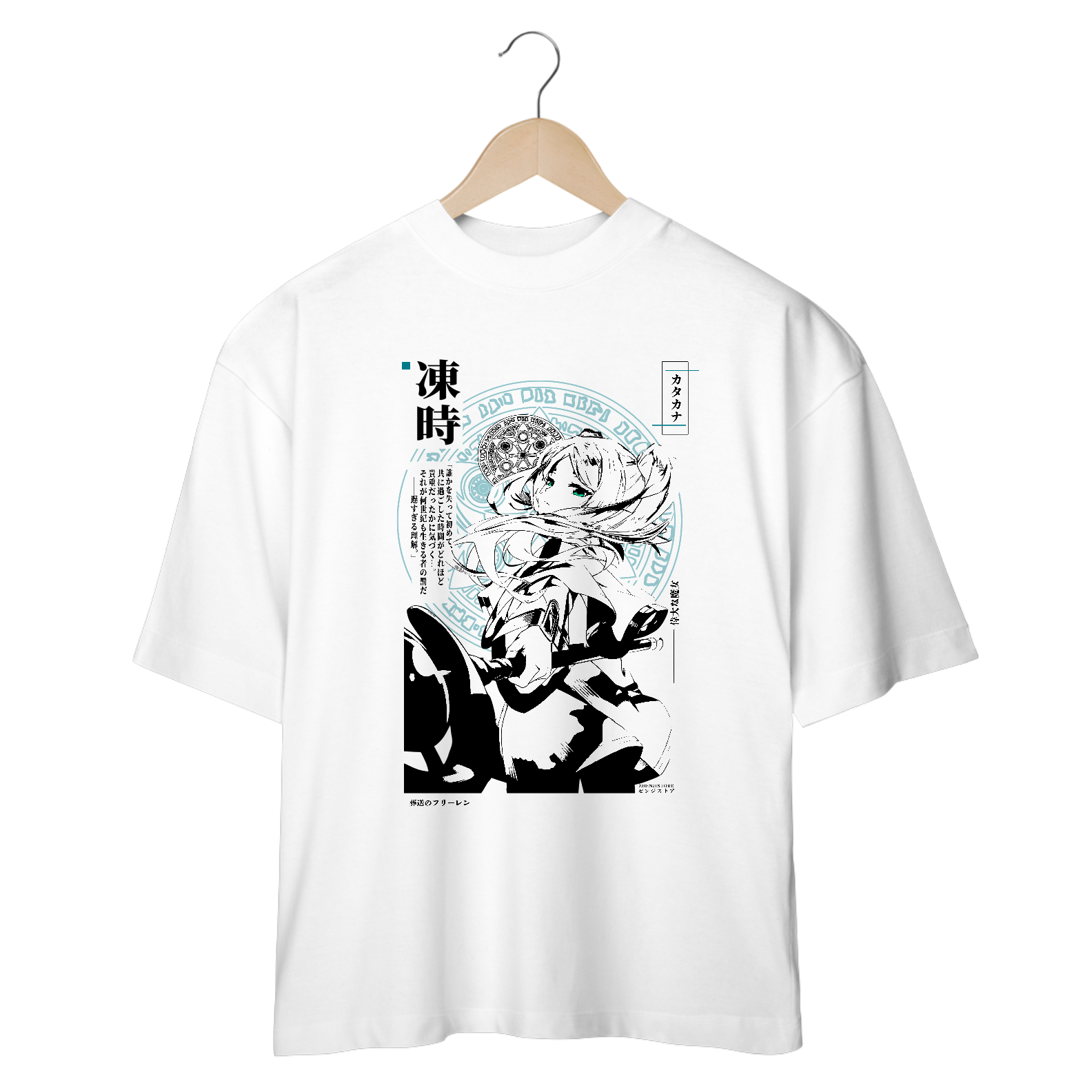 Oversize Grande Maga Frieren