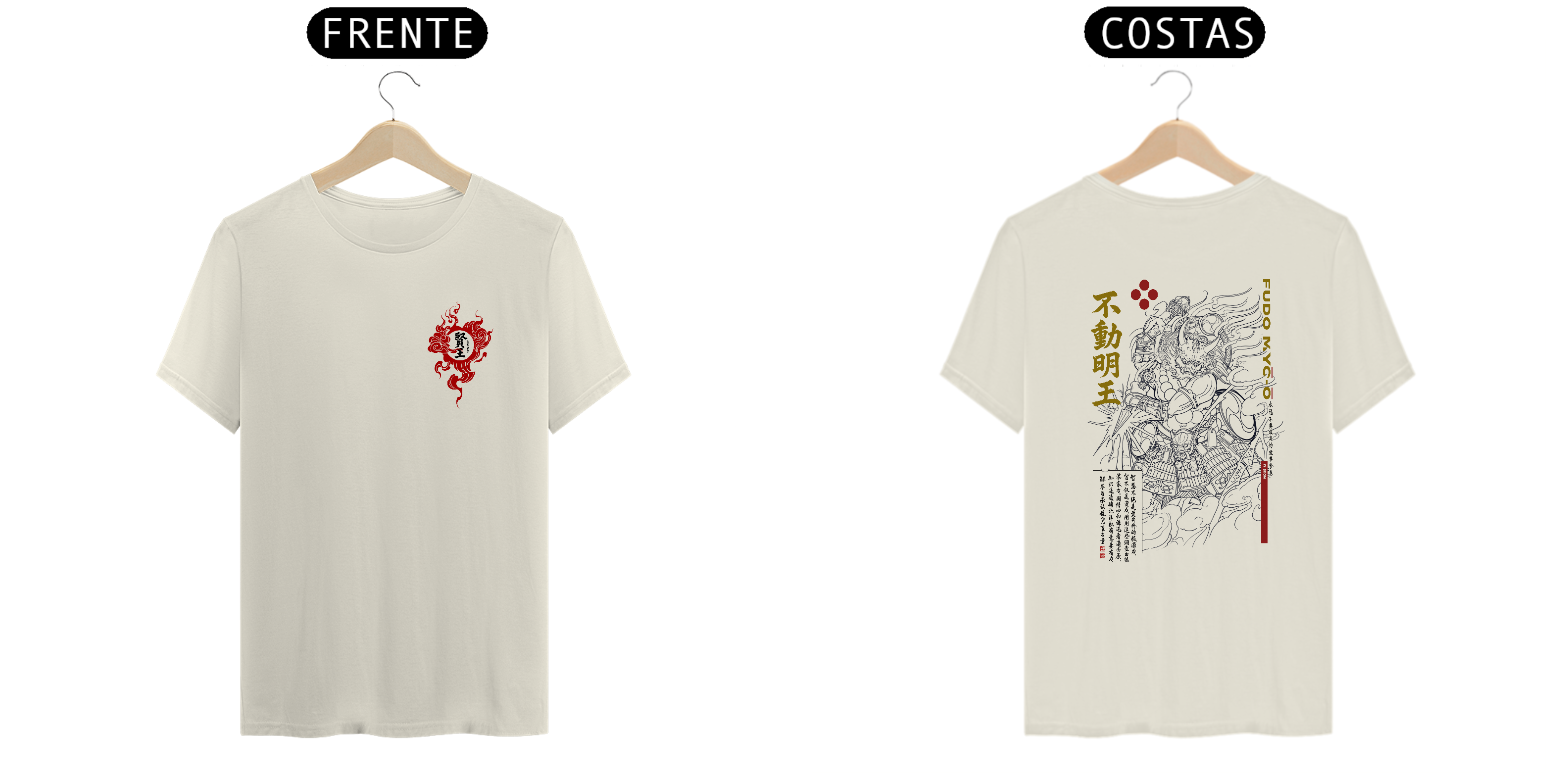 Pima Dual - Fudo Myo (Sabedoria divina)