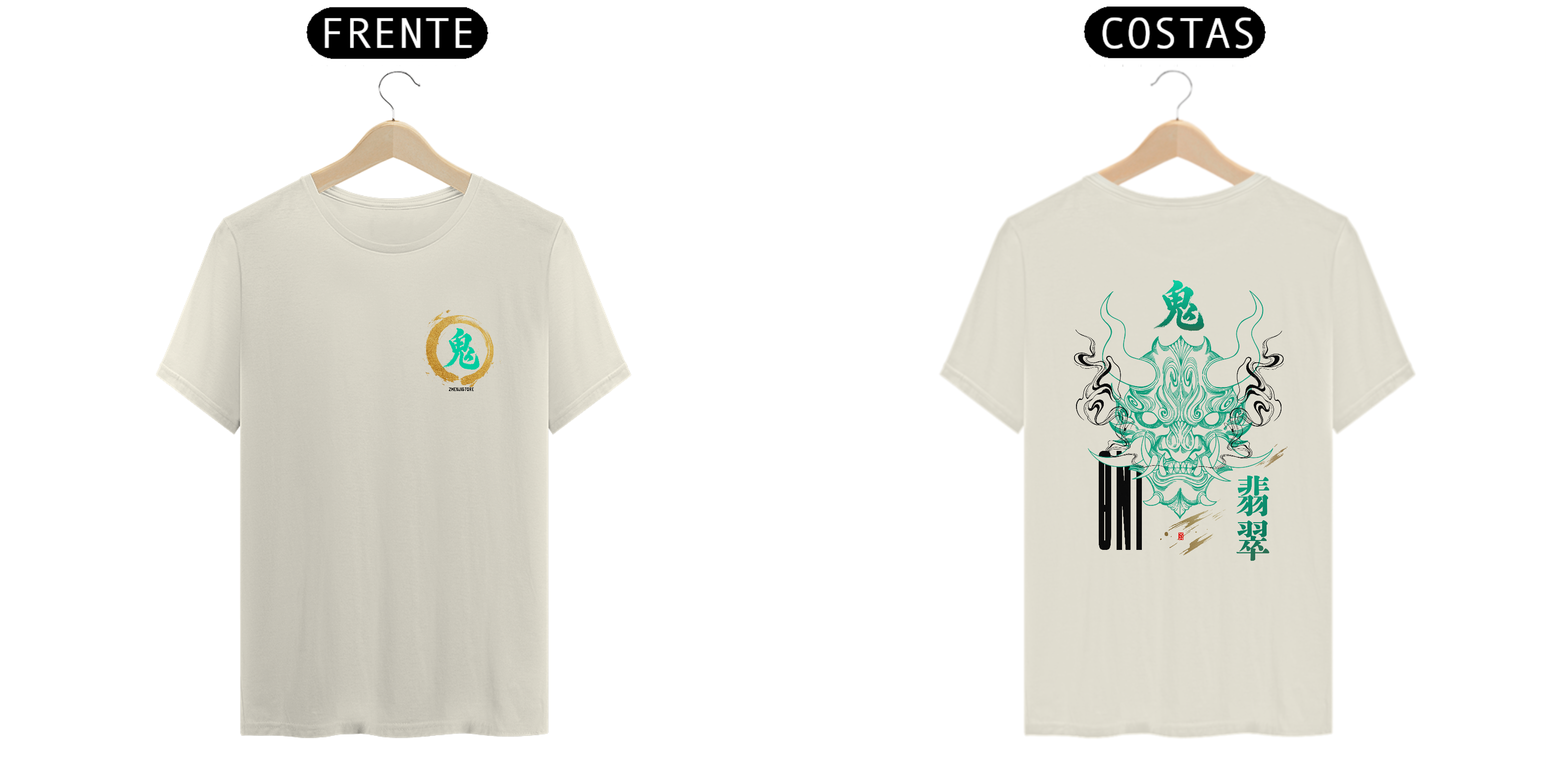 Pima Dual - Midori no Oni (Oni de Jade)