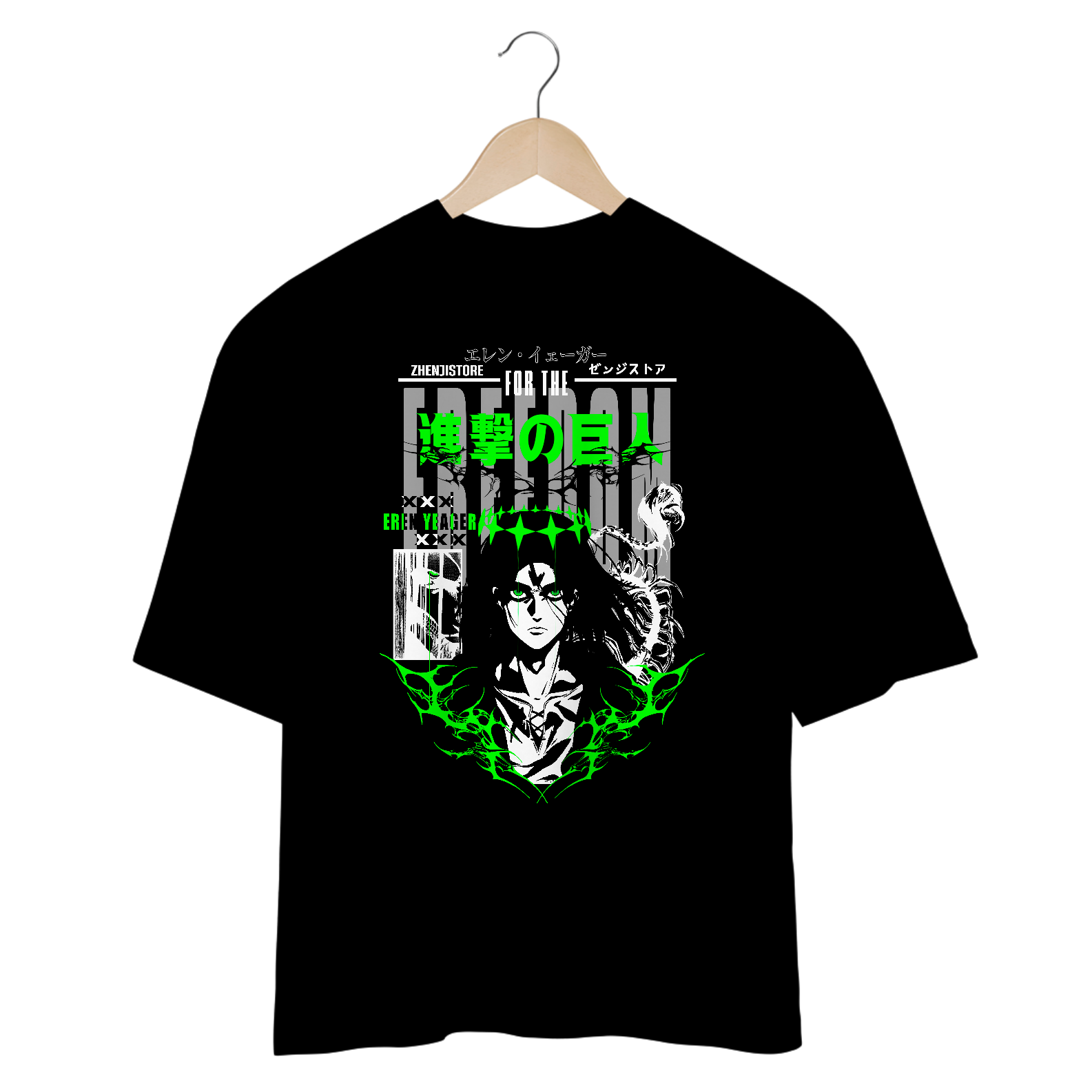Oversize Shingeki no Kyojin - Eren Yeager dark colors