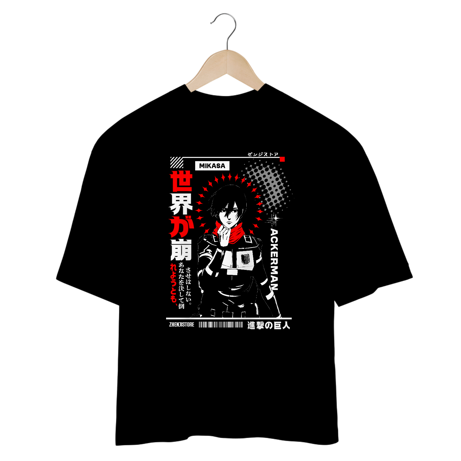 Oversize Shingeki no Kyojin - Mikasa dark colors