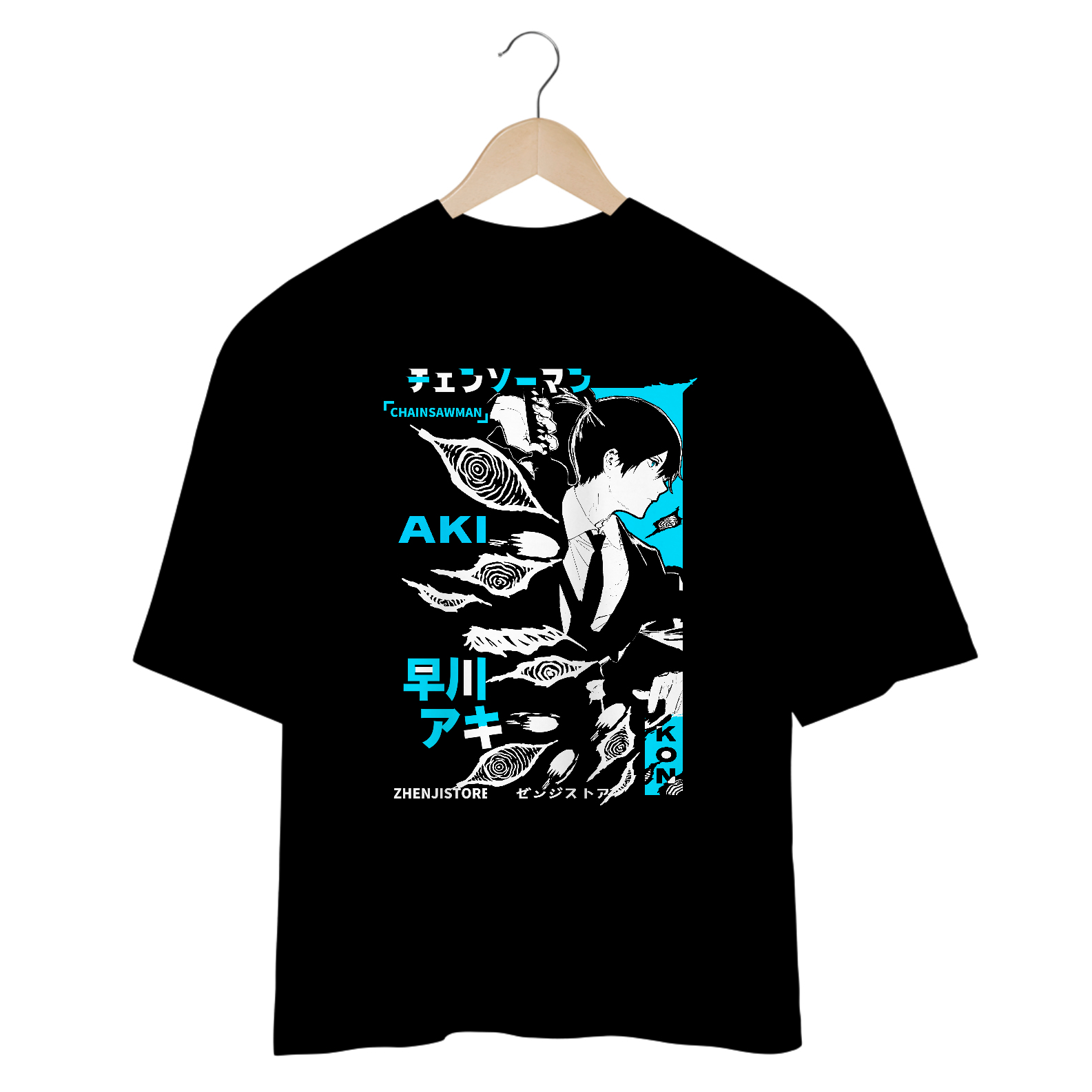 Nome do produto: Oversize Chainsawman - Aki dark colors