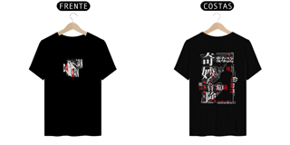 Camiseta Dandadan frente e verso - Okarun dark color