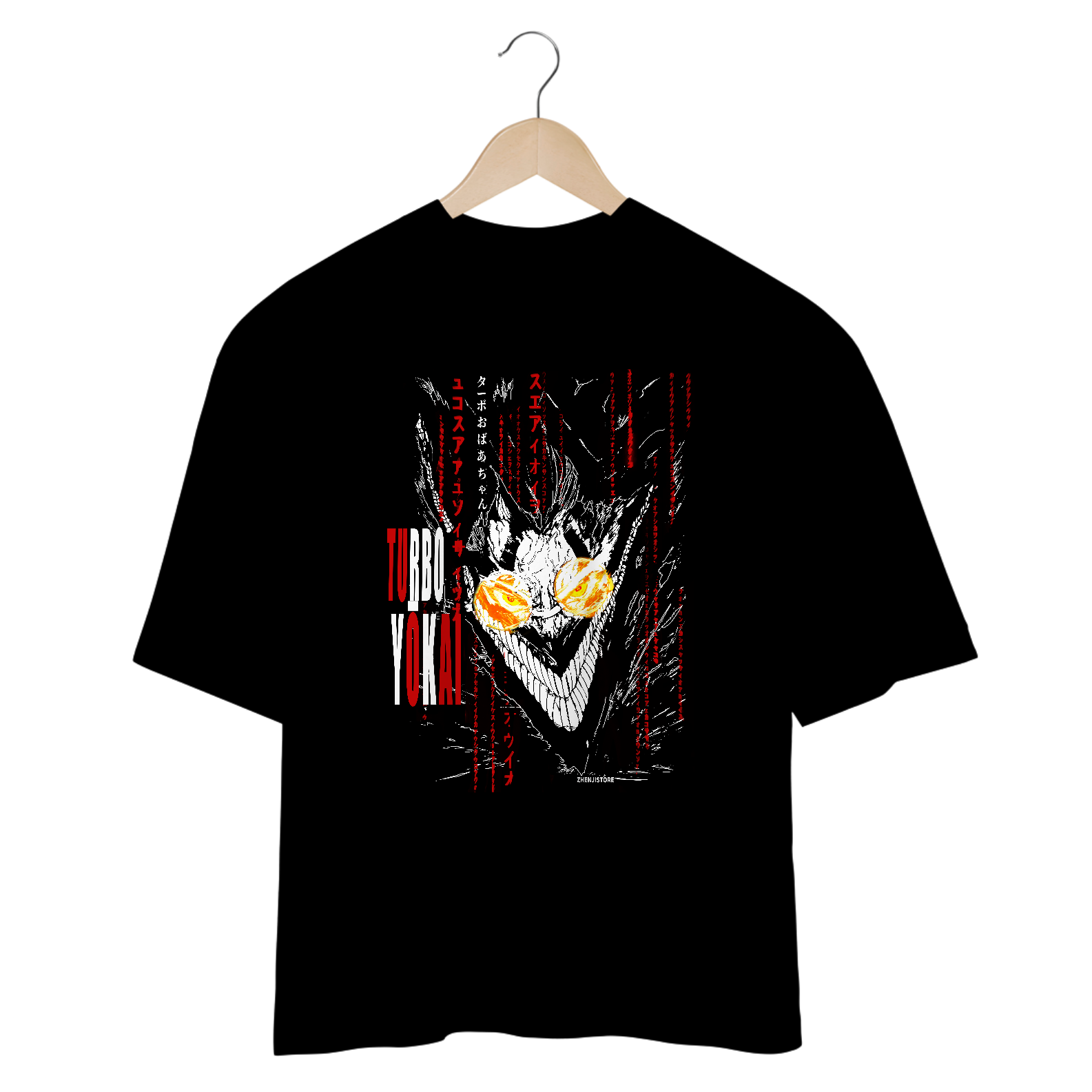 Oversize Turbo Yokai - dark color