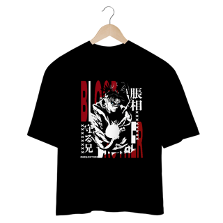 Oversize Blood Brother Choso - dark color