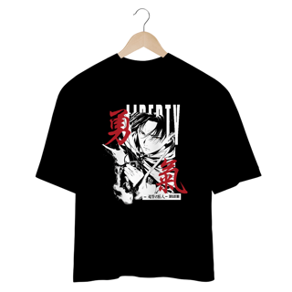 Oversize Ackerman Soldier - dark color