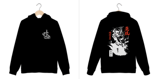 Moletom Rengoku Pilar do fogo dark colors