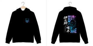 Moletom Inosuke Savage dark colors