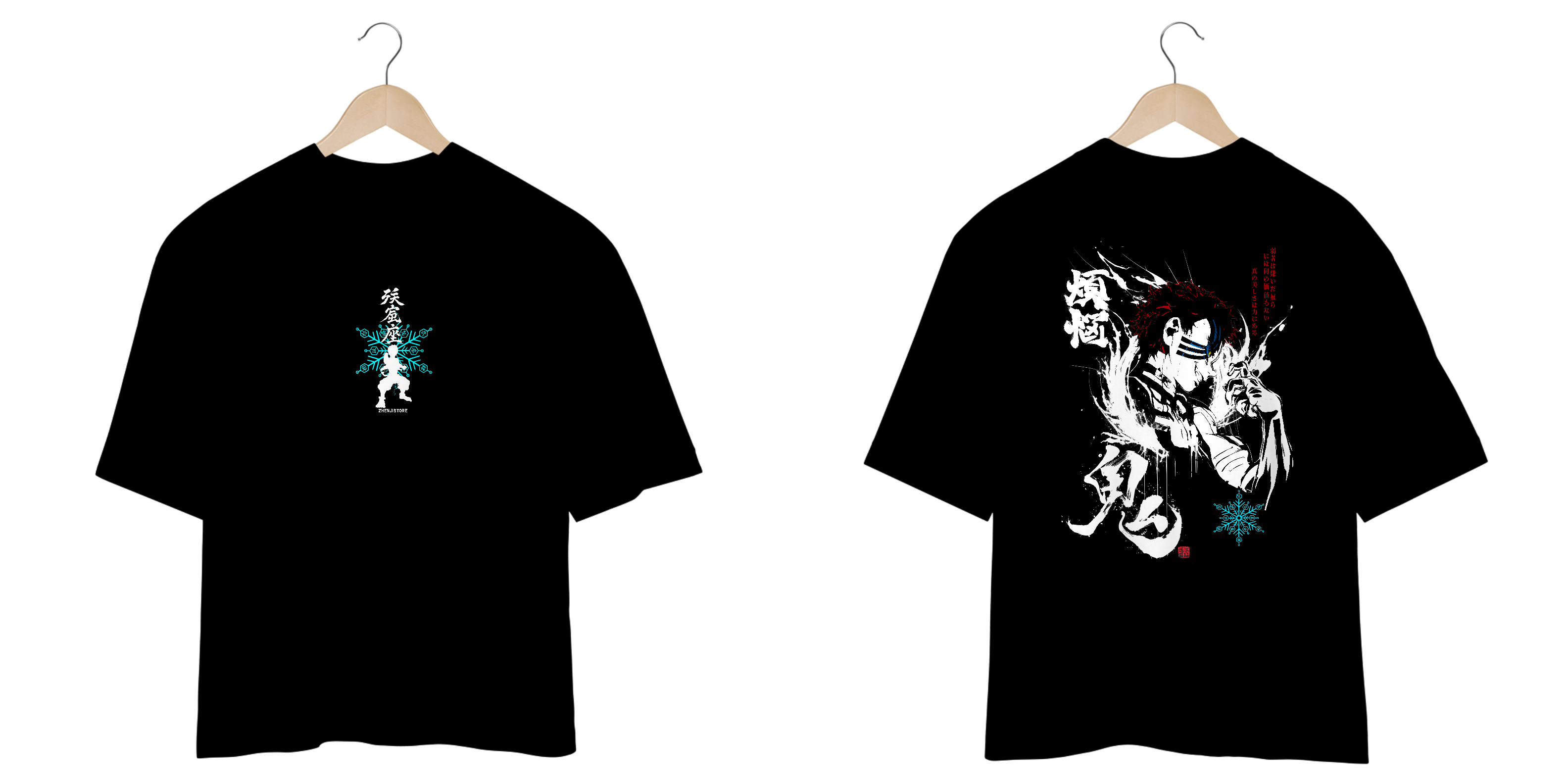 Oversize frente e verso Demon Akaza - dark color